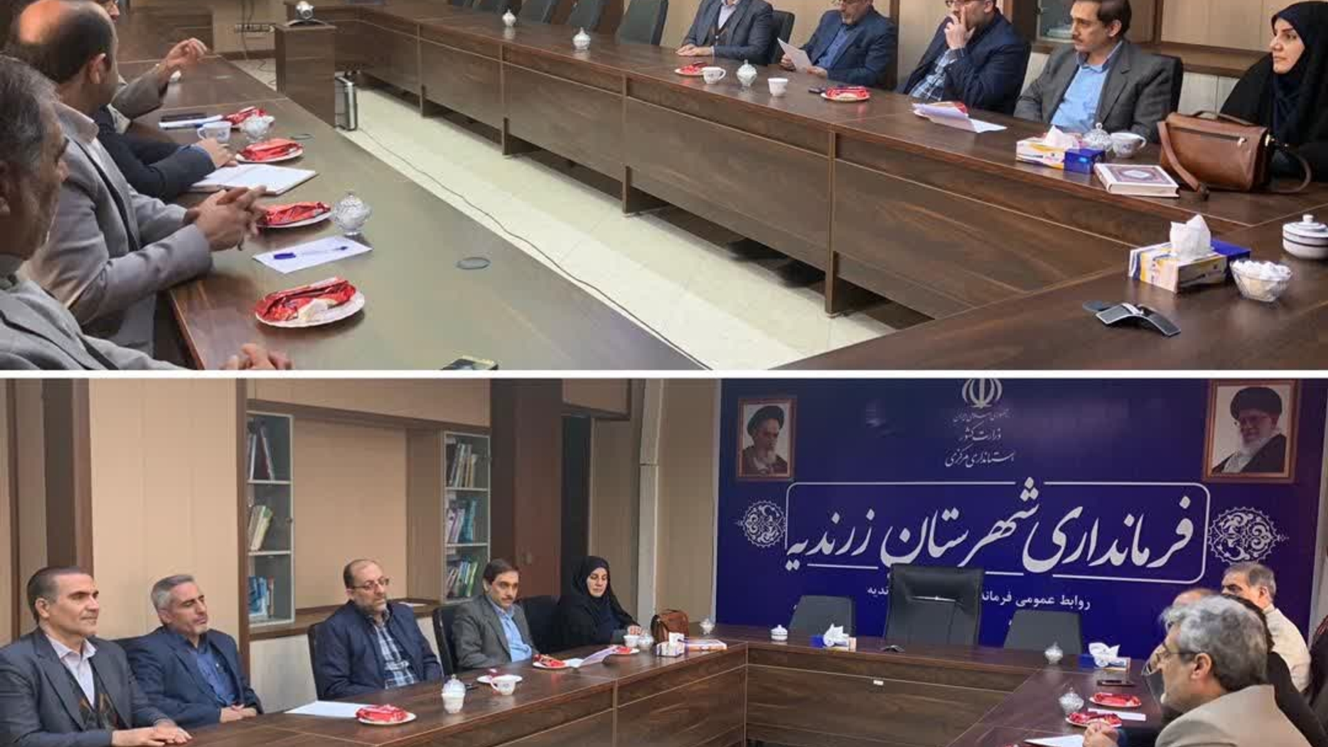 حضور تیم ارزیابی عملکرد دفتر در فرمانداری شهرستان زرندیه