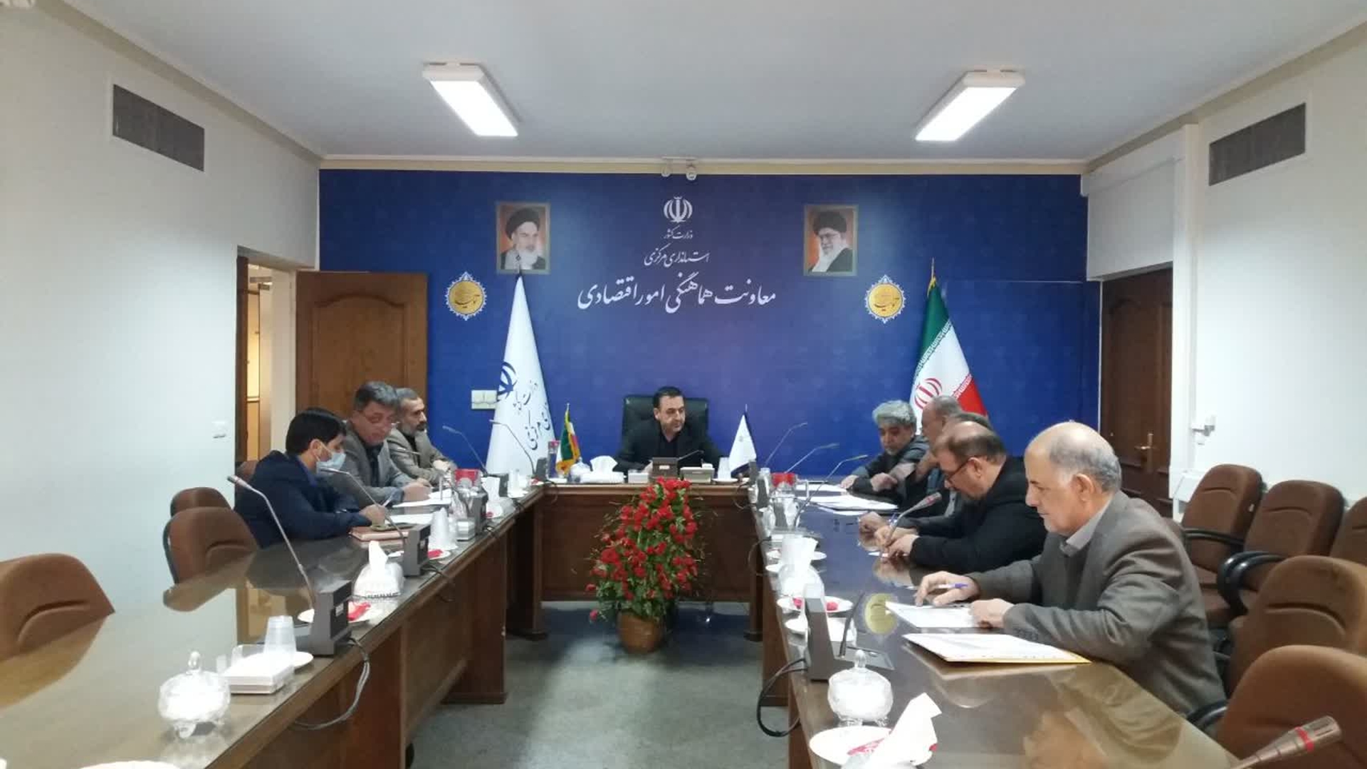 طی جلسه ای به ریاست معاون هماهنگی امور اقتصادی و توسعه منطقه ای استاندار و با حضور مدیر کل دفتر هماهنگی امور اقتصادی و مدیران مربوطه مشکلات اجرای پایلوت طرح اعلام بار مجازی شهرستان ساوه بررسی و تصمیمات لازم اتخاذ شد.

چهارشنبه ۲۳ آذر ۱۴۰۱