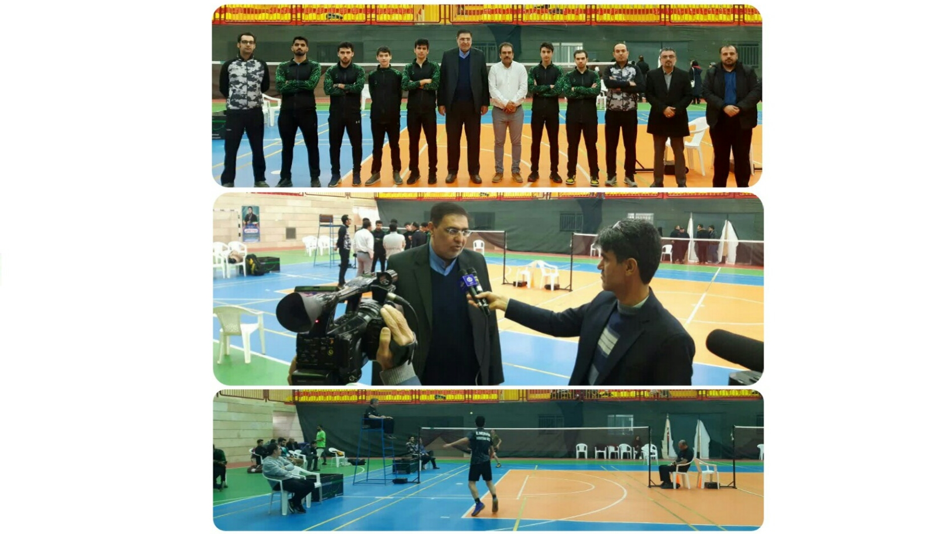 مسابقات بدمینتون کشوری