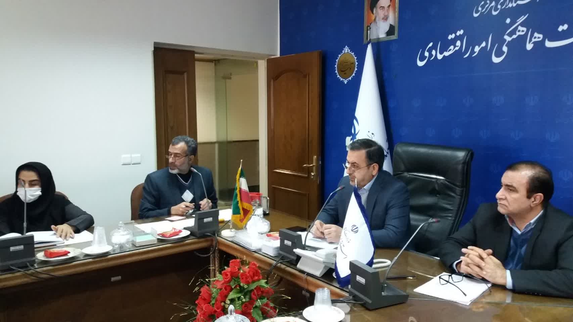 "کارگروه اقدام مشترک تنظیم بازار"  به ریاست معاون هماهنگی امور اقتصادی و توسعه منطقه ای استاندار و با حضور سرپرست دفتر هماهنگی امور اقتصادی و مدیران مربوطه برگزار شد.

یکشنبه 27 آذر ۱۴۰۱