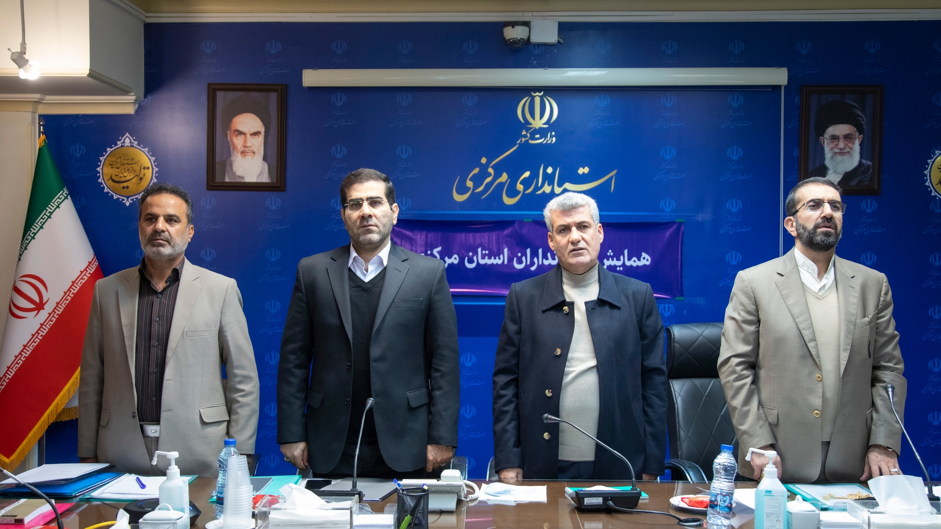 برگزاری همایش فرمانداران استان مرکزی