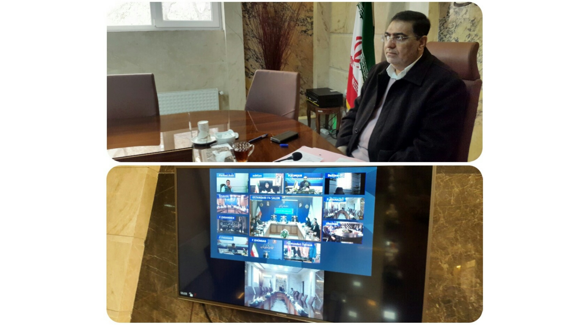 کارگروه اشتغال و سرمایه گذاری استان مرکزی