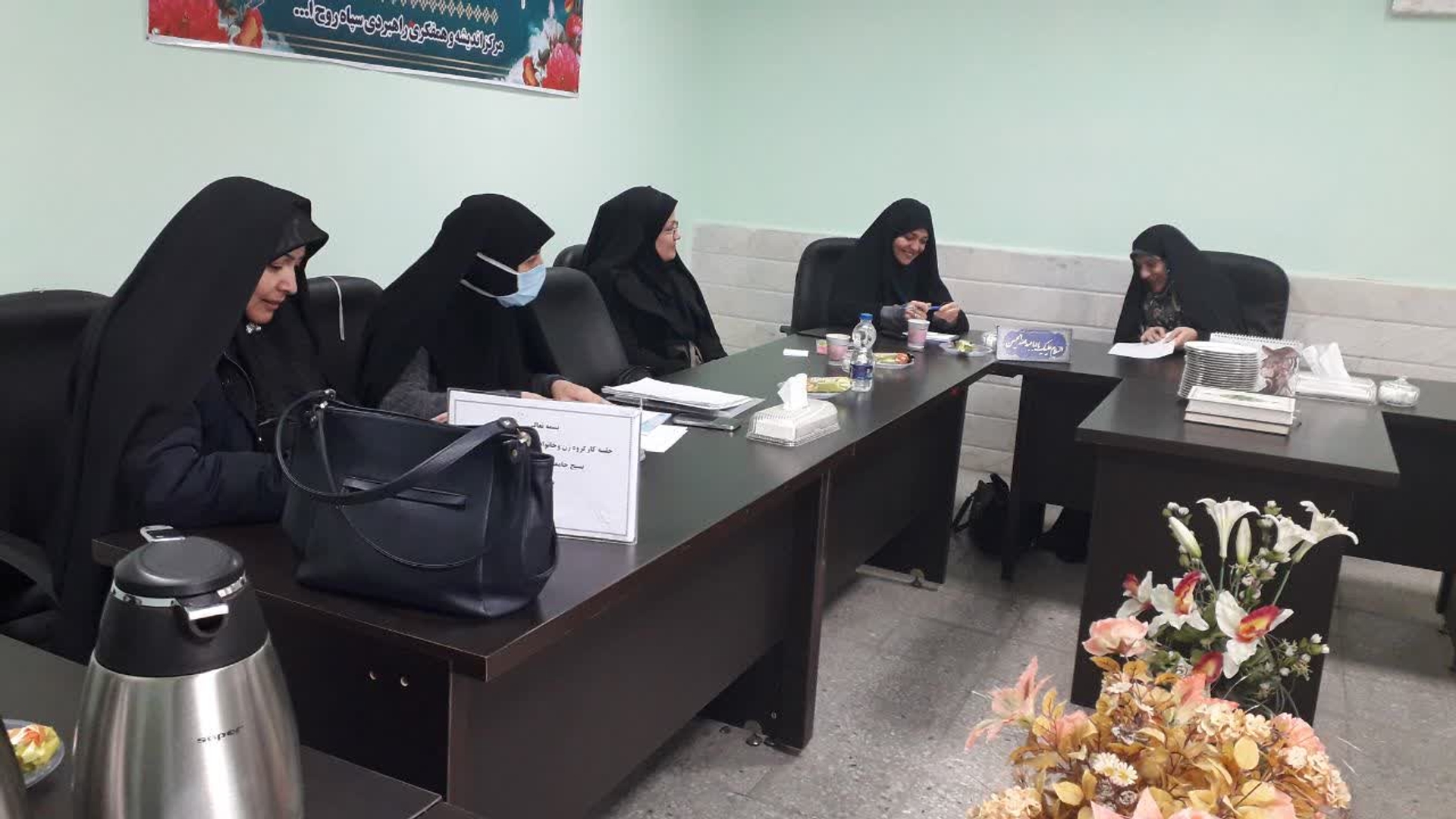 نهمین  جلسه جوانی جمعیت  کارگروه  هیات اندیشه  ورز با حضور  اعضا در ساختمان شهید چمران برگزار  گردید .١٤٠١-٠٩-٢٨