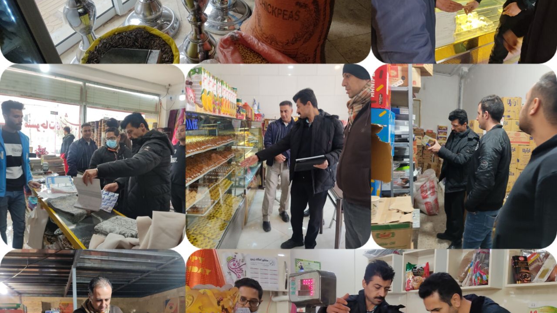 💢گشت مشترک ویژه شب یلدا در فراهان