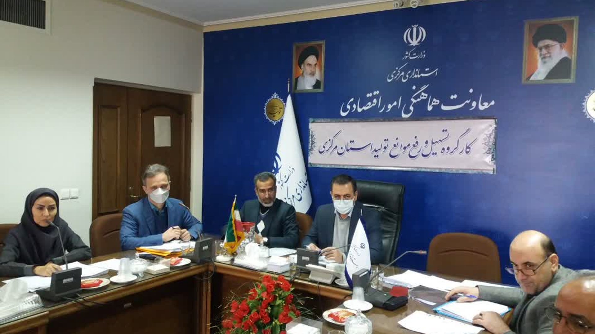 جلسه. کارگروه تسهیل و رفع موانع تولید استان به ریاست میرزاخانی معاون هماهنگی امور اقتصادی و توسعه منطقه ای استاندار و با حضور سرپرست دفتر هماهنگی امور اقتصادی و مدیران مربوطه به‌منظور بررسی  مشکلات واحدهای تولیدی  برگزار شد 
در این نشست مشکلات بیش از 9 واحد تولیدی در بخش‌های مختلف مورد بررسی قرار گرفت و برای رفع موانع پیش رو تصمیماتی اتخاذ شد.

سه شنبه 29 آذر 1401