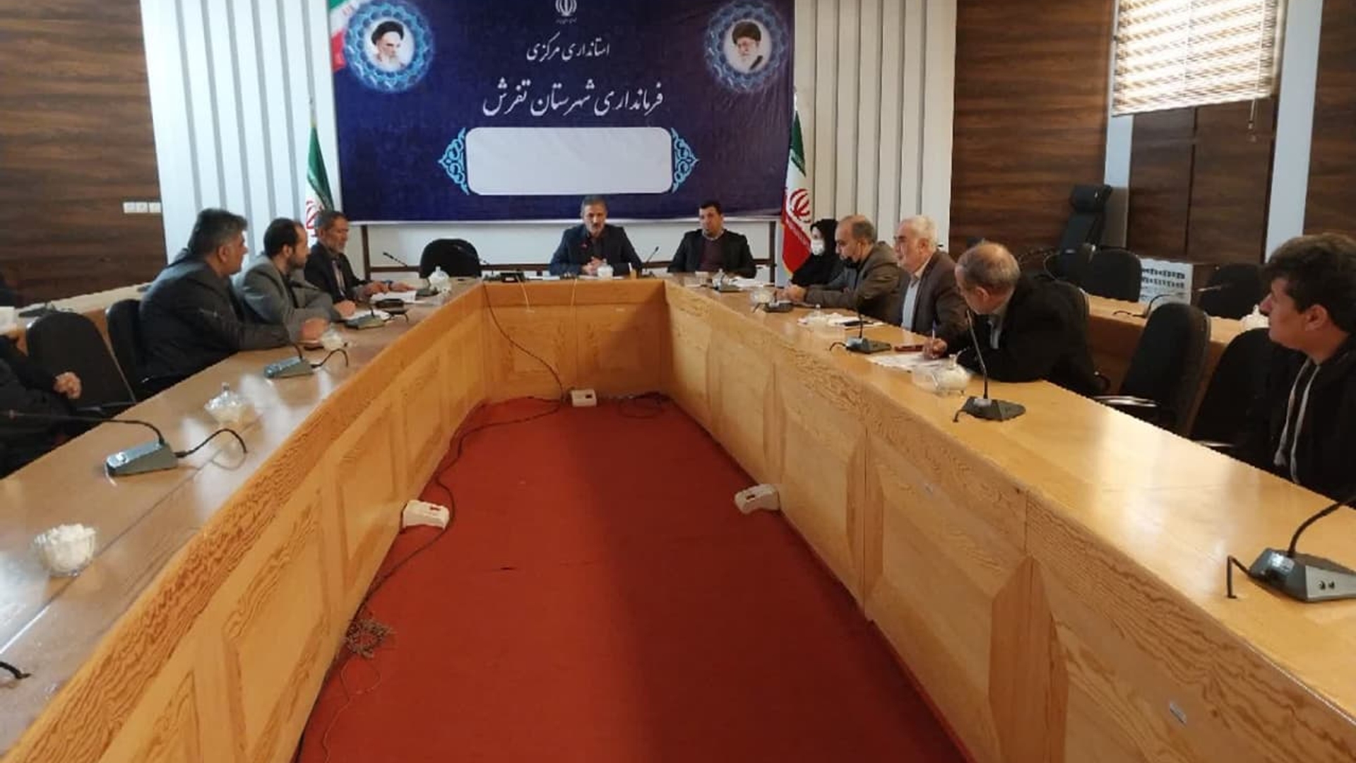 صبح امروز، جلسه کارگروه آرد و نان شهرستان به ریاست سعید مویدی معاون فرماندار شهرستان تفرش و با حضور محسن درودیان بخشدار مرکزی و سایر اعضاء در محل سالن جلسات فرمانداری برگزار گردید.