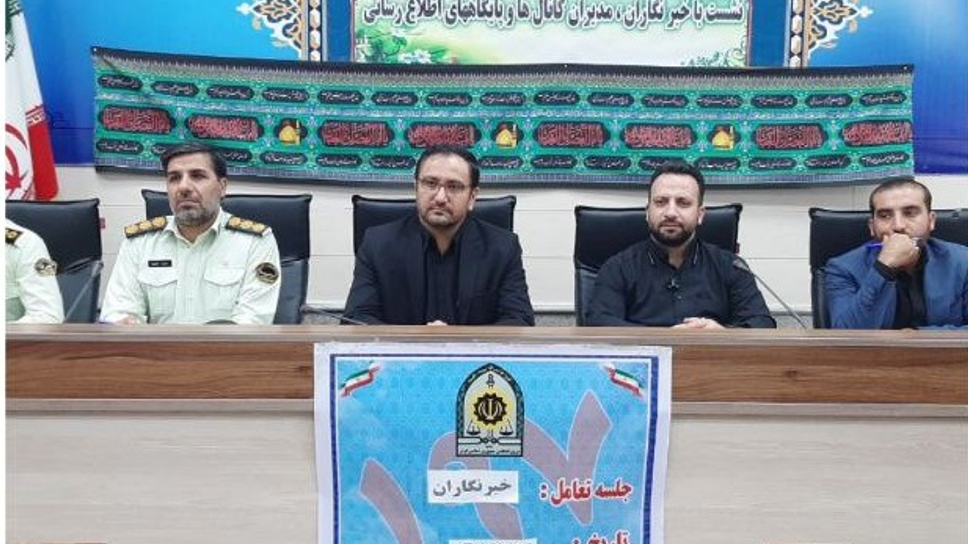 نشست خبری و تقدیر از خبرنگاران، مدیران کانالهای خبری و فعالان حوزه اطلاع رسانی شهرستان کمیجان