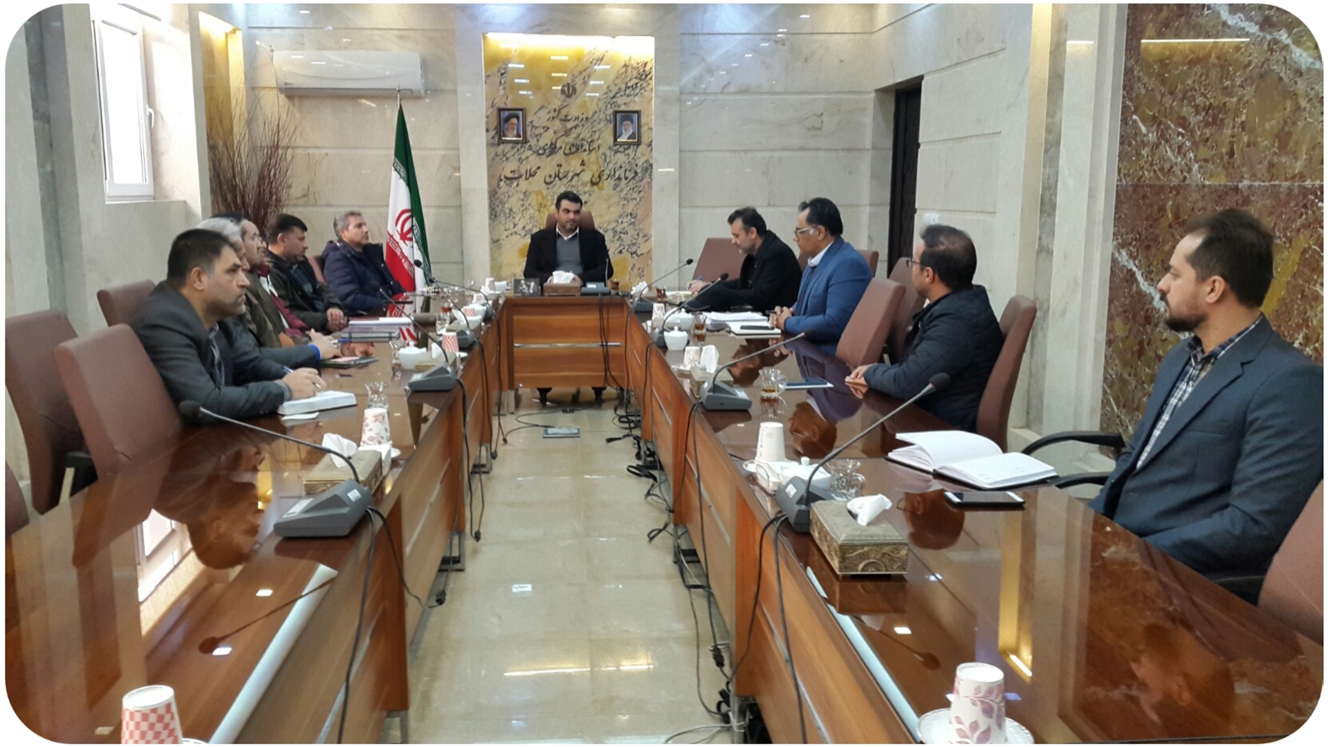 شورای حفاظت از منابع آبی ( دیماه)