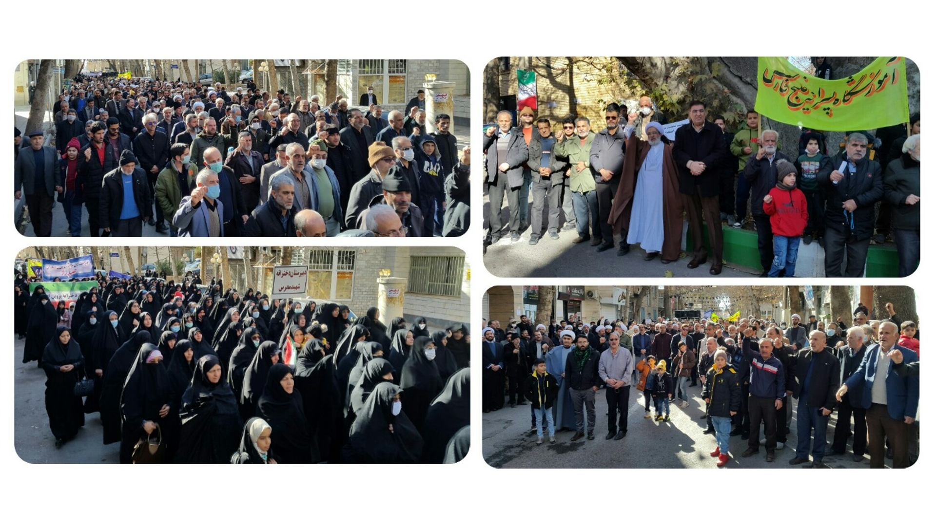 راهپیمایی باشکوه سالروز حماسه نهم دی