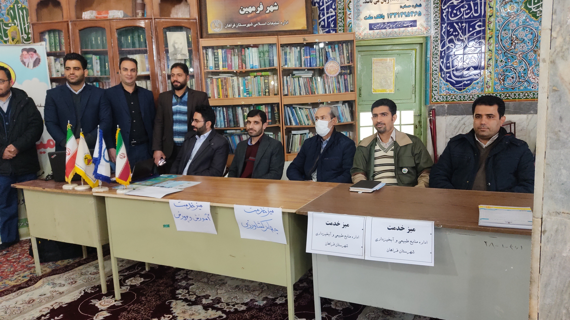 💢برگزاری میز خدمت توسط ارگانهای مختلف روز جمعه مورخ ۹ دی ماه در مسجد جامع شهر فرمهین