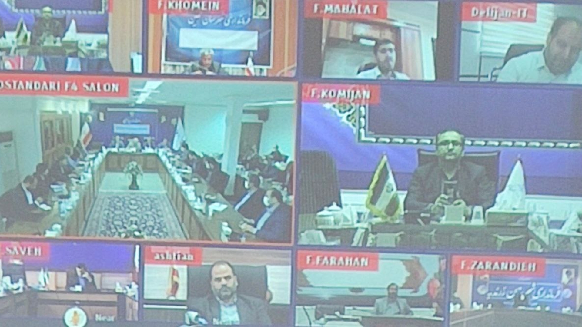 نشست شورای برنامه ریزی و توسعه استان به ریاست استاندار مرکزی و با حضور  معاونین استاندار و سایر اعضا برگزار شد.