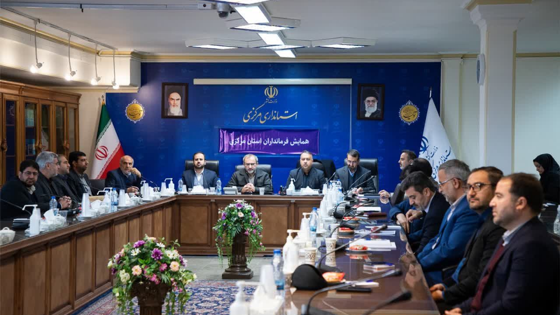 همایش فرمانداران استان مرکزی با حضور دکتر مخلص الائمه استاندار مرکزی