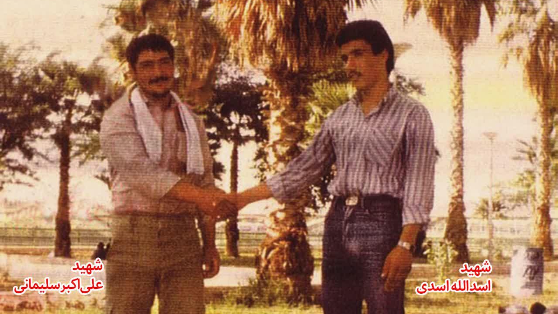 بازگشت پیکرهای مطهر شهیدان دوران دفاع مقدس «علی‌اکبر سلیمانی» و «اسدالله اسدی» پس از ۳۴ سال