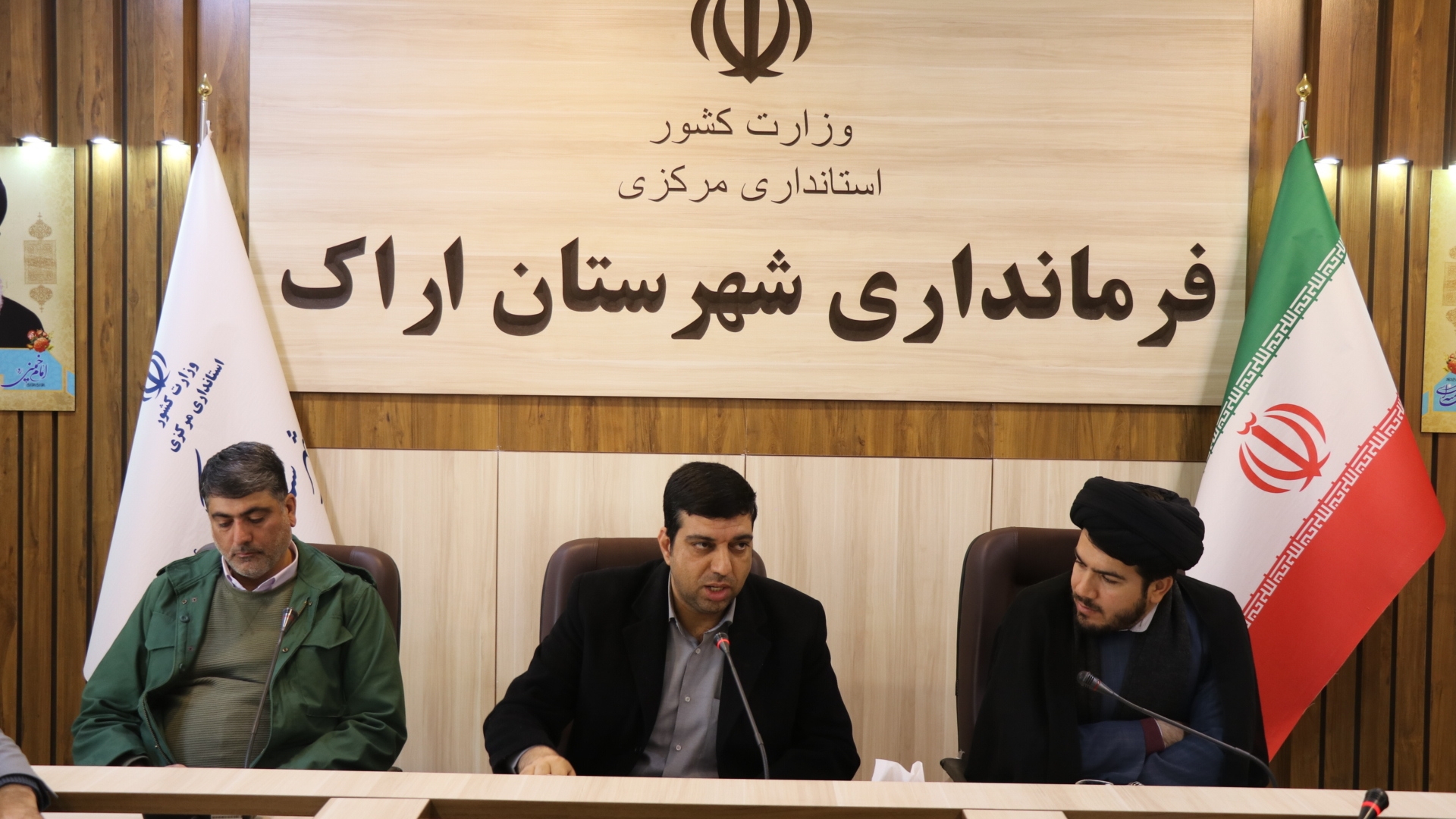 نشست مشورتی فرماندار اراک با بخشداران واعضا شورای بخشهای تابعه