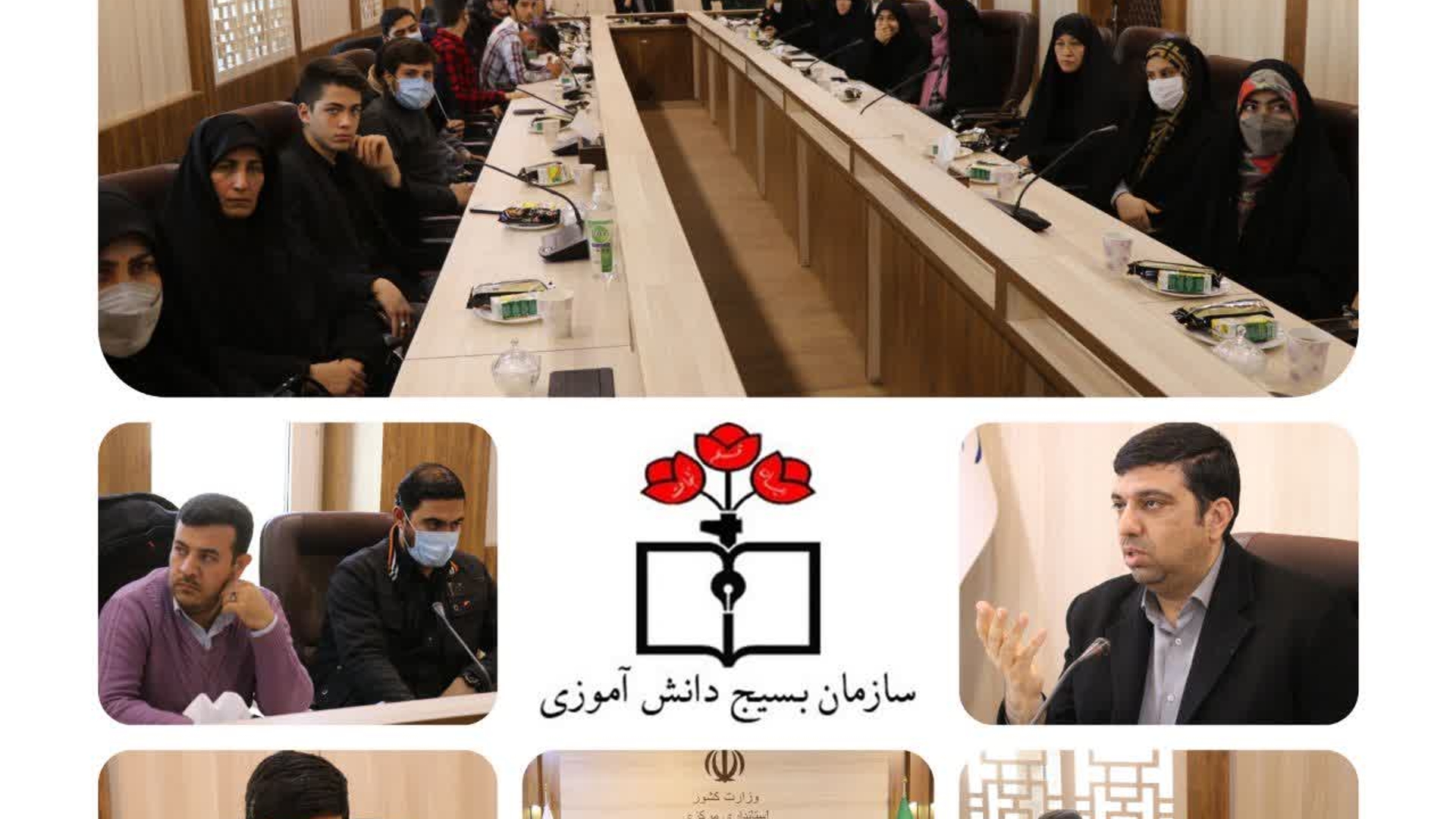 نشست صمیمی منتخبین فرماندهان بسیج دانش آموزی با فرماندار اراک