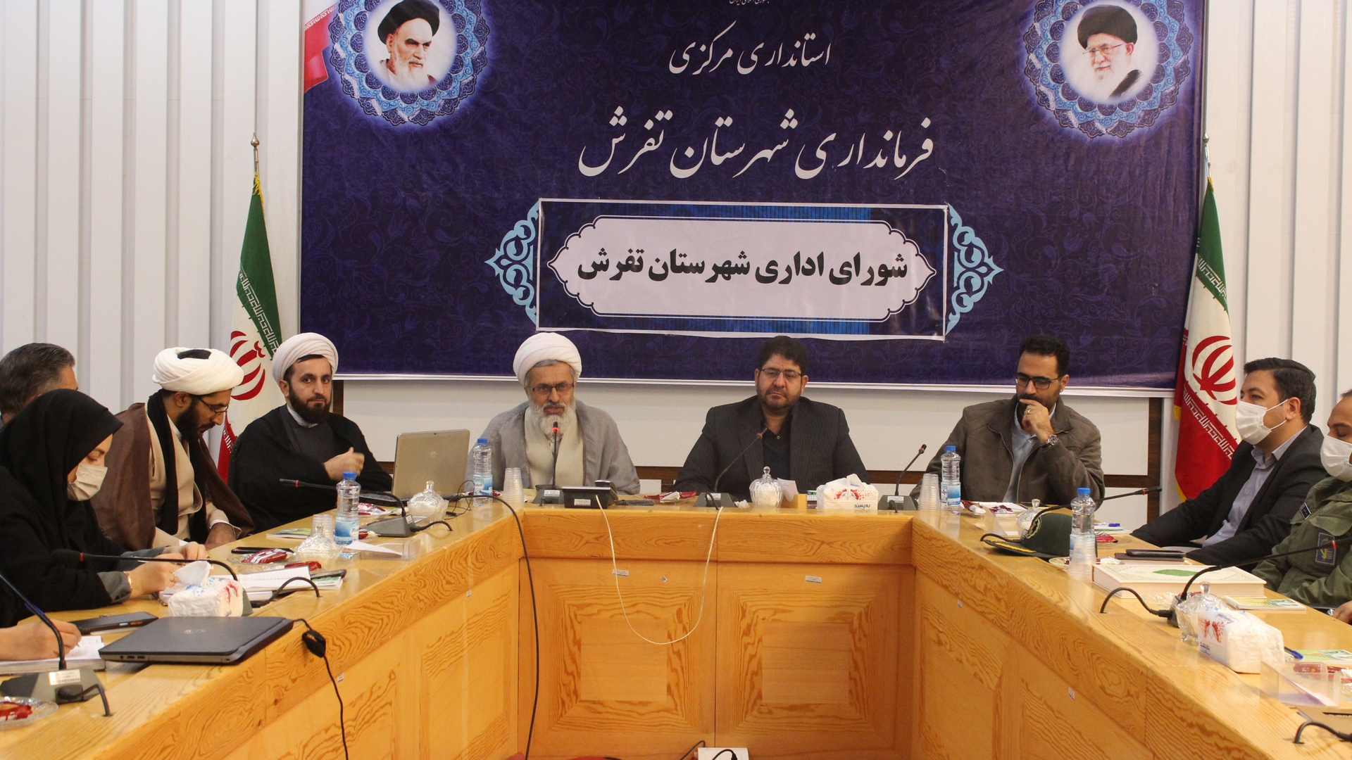 جلسه شورای اداری شهرستان تفرش