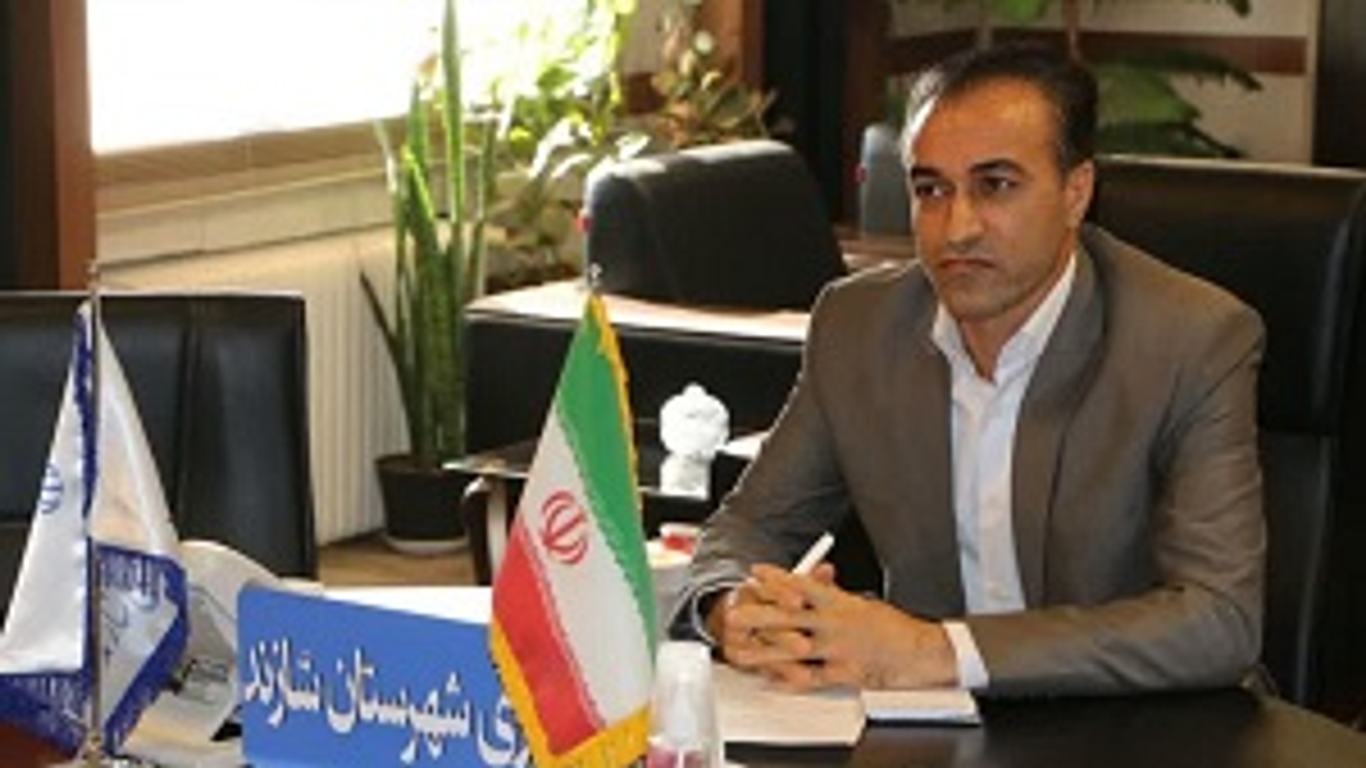 برگزاری جلسه شورای برنامه ریزی و توسعه استان مرکزی