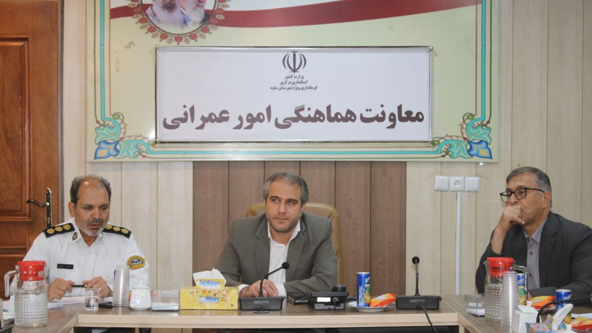 جلسه شورای هماهنگی شد و آمد(ترافیک) شهرستان ساوه