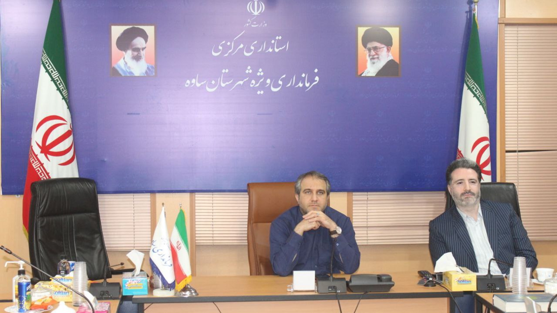 جلسه مدیریت بحران استان مرکزی