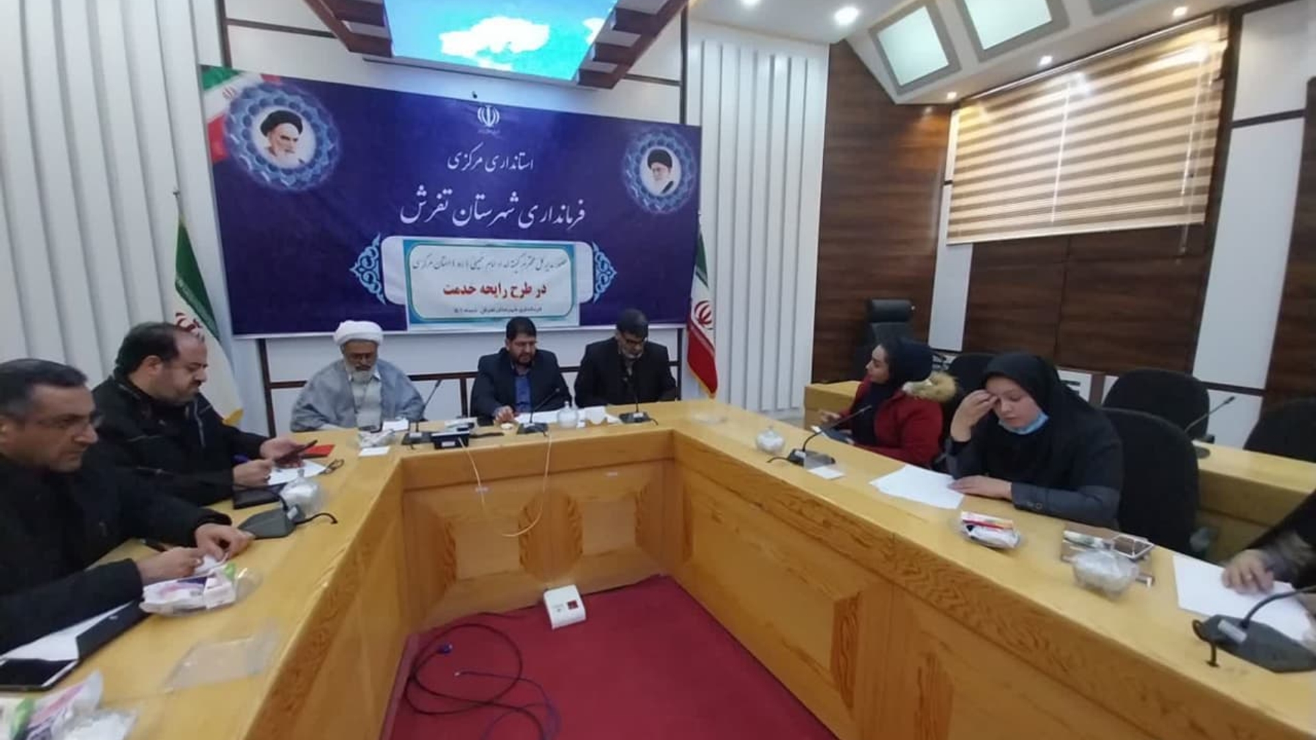 جلسه طرح رایحه خدمت با حضور مدیر کل کمیته امداد امام خمینی استان و معاونین  در محل فرمانداری تفرش با حضور محمدرضا رضایی فرماندار تفرش و حجت‌الاسلام‌والمسلمین اجرایی امام جمعه و رئیس کمیته امداد شهرستان و کارشناسان برگزار گردید.