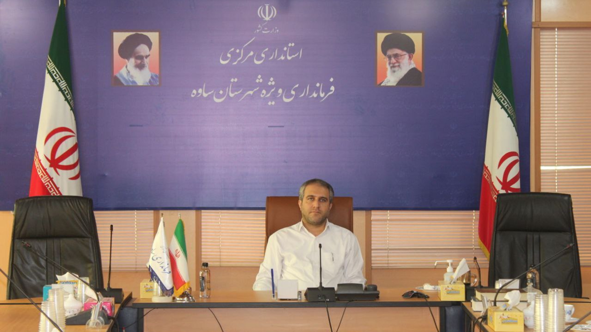 نشست شورای برنامه ریزی و توسعه استان مرکزی