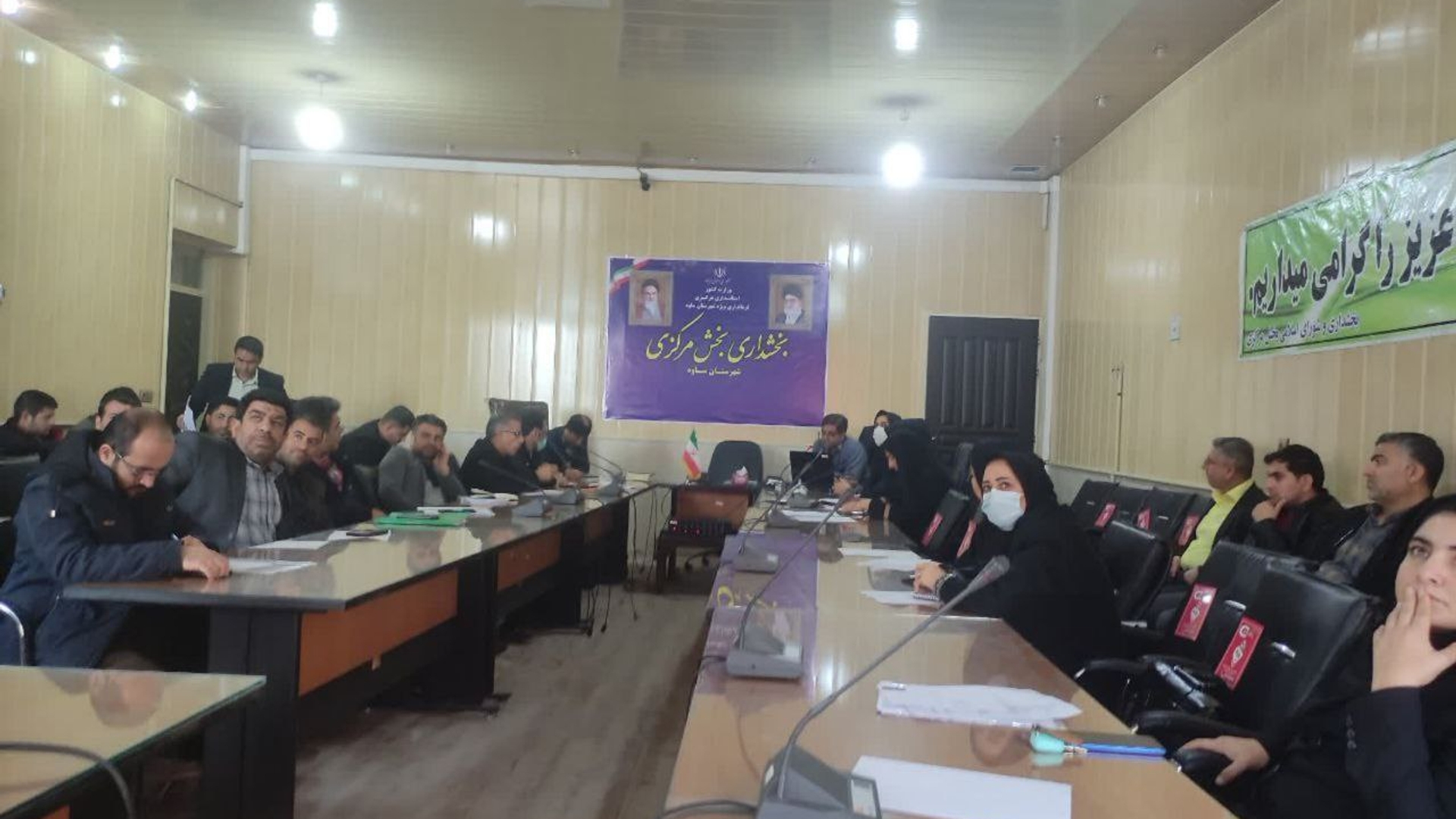 برگزاری هفتاد و پنجمین کارگاه آموزشی ویژه دهیاران بخش مرکزی شهرستان ساوه