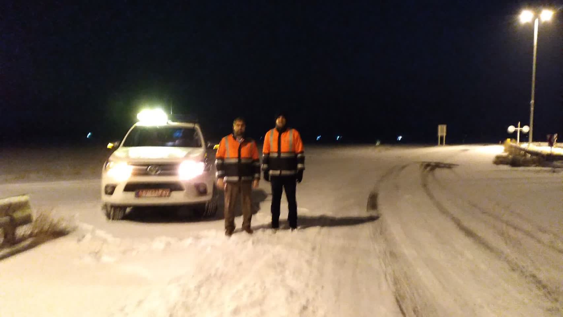 💢امشب جاده های مواصلاتی شهرستان لغزنده خواهد شد