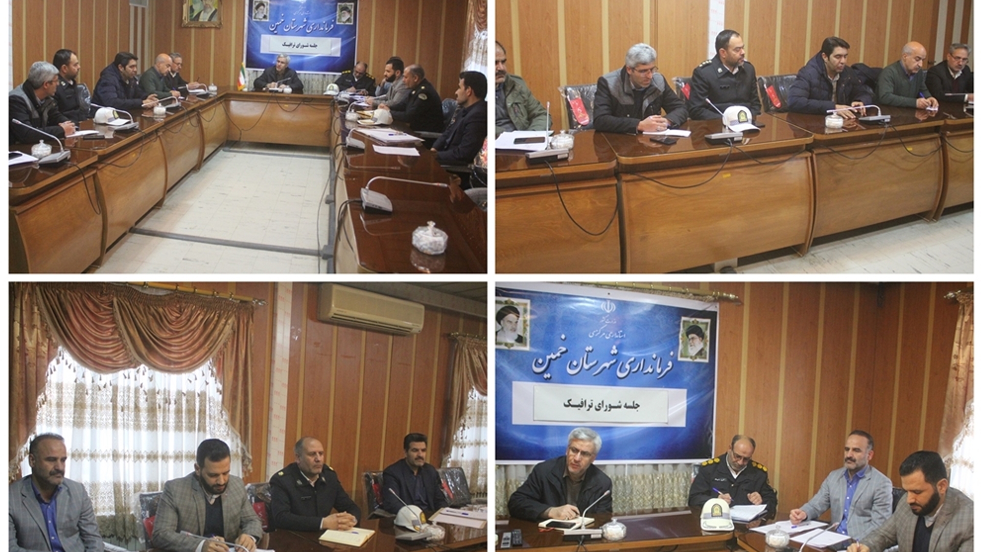 یازدهمین جلسه شورای ترافیک شهرستان خمین برگزار شد