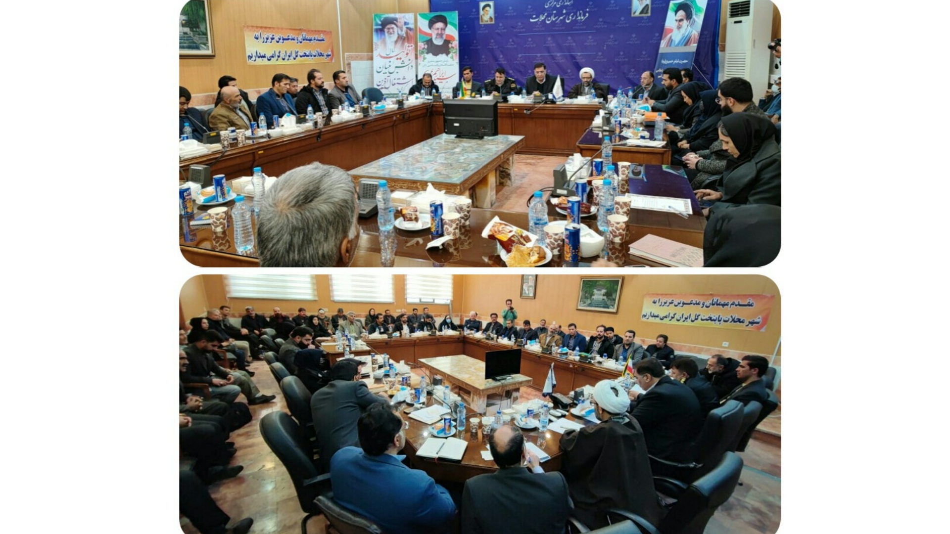 همایش اعضای شوراهای اسلامی و دهیاران روستاهای شهرستان محلات برگزار شد.