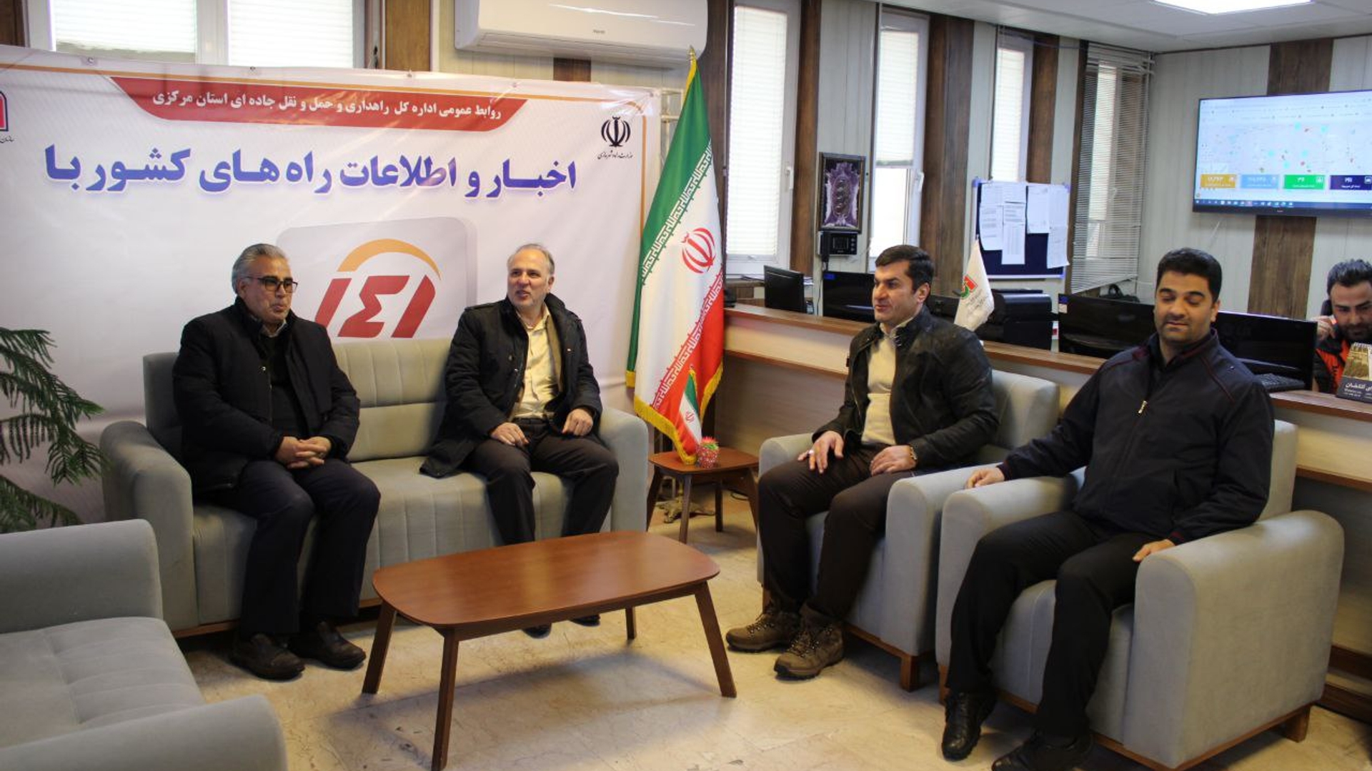 بازدید سرپرست معاونت هماهنگی امور عمرانی از اداره کل راهداری و حمل و نقل جاده استان