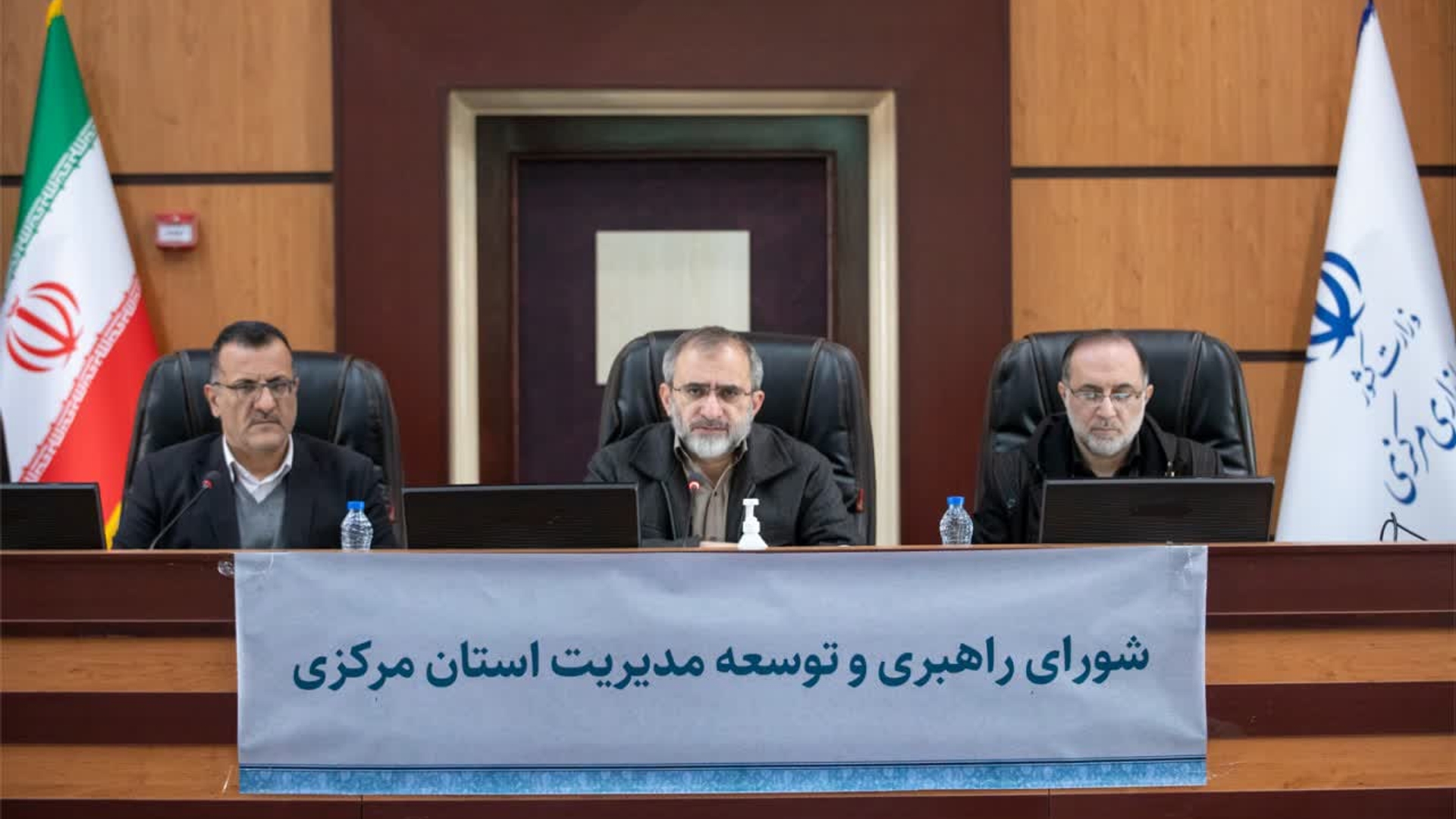 سومین جلسه شورای راهبری توسعه مدیریت، دومین جلسه کمیته بهره‌وری و سومین جلسه کارگروه آموزش، پژوهش، فناوری و نوآوری استان