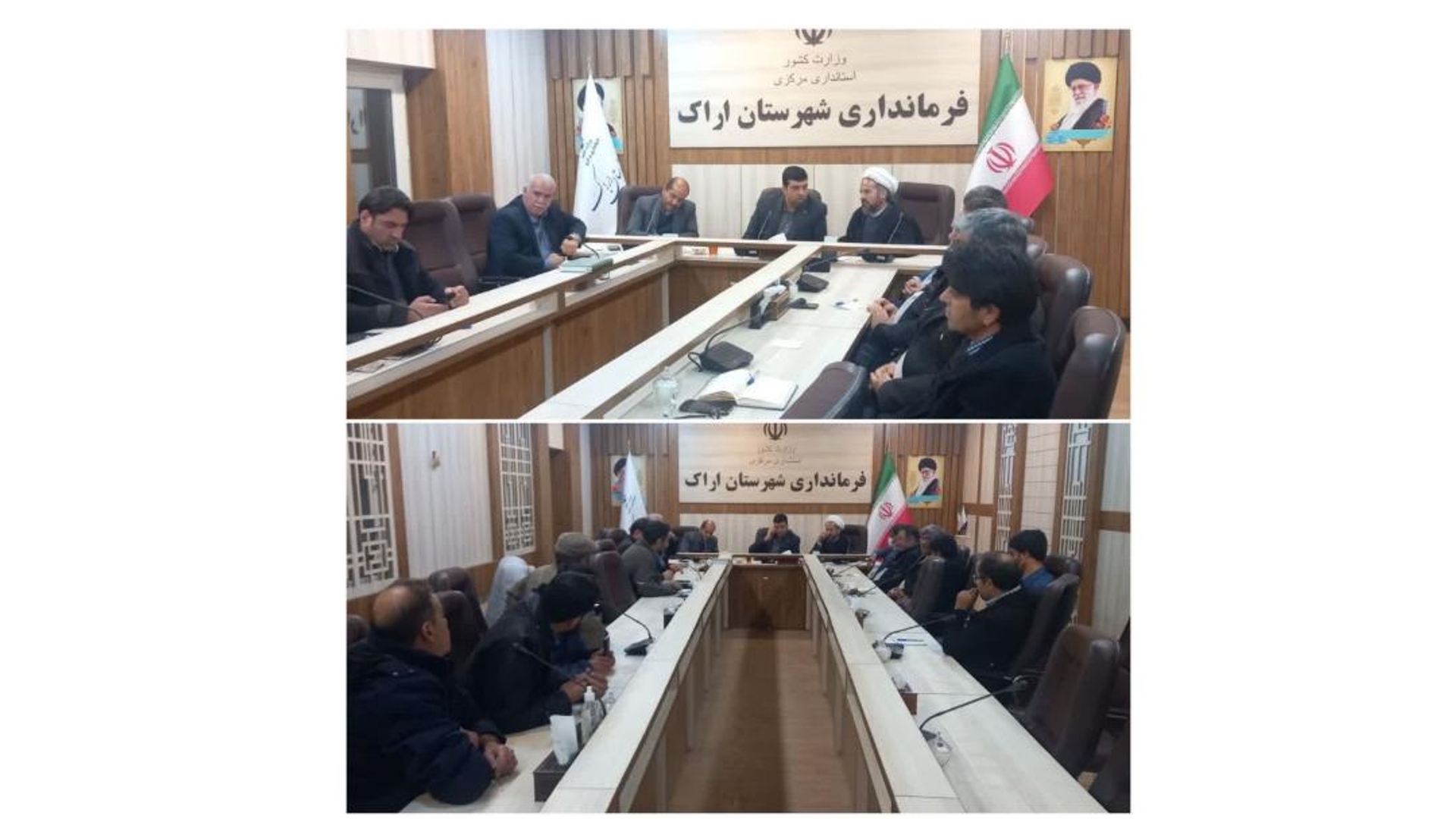 جلسه بررسی مسائل و مشکلات روستای بان در منطقه قره کهریز بخش مرکزی شهرستان اراک به ریاست هادی فرماندار شهرستان اراک برگزارشد