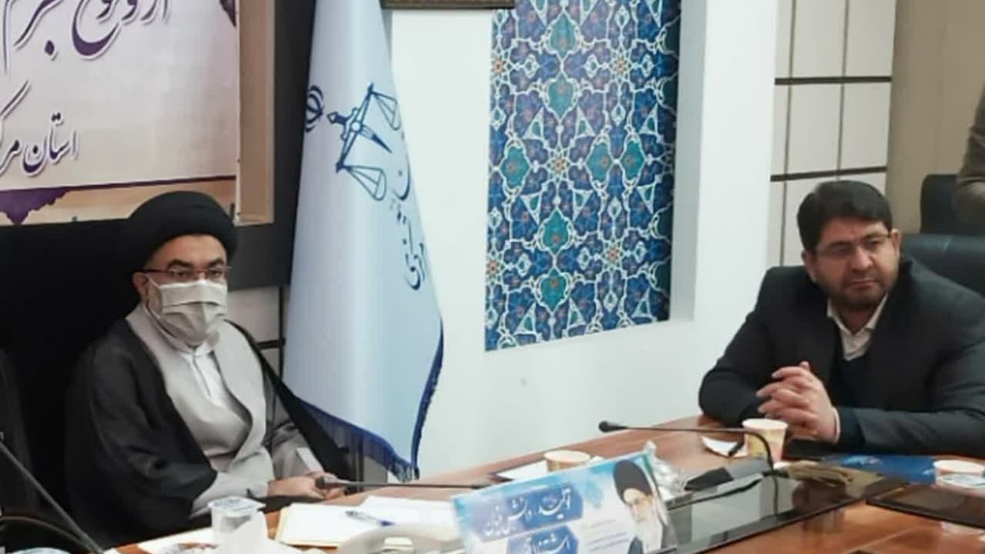 تعیین تکلیف دو نقطه حادثه خیز استان در جلسه شورای پیشگیری از وقوع جرم و آسیب استان مرکزی