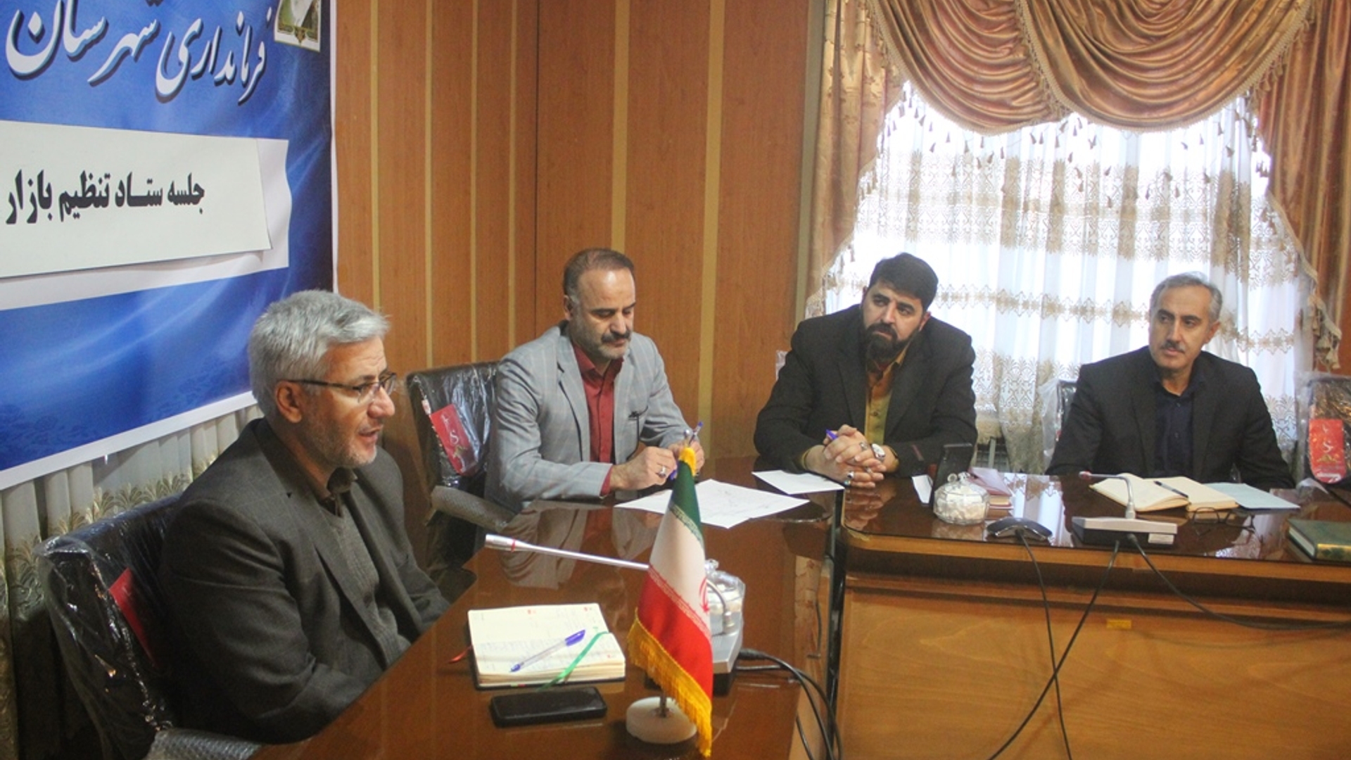 هشتمین جلسه ستاد تنظیم بازار شهرستان خمین برگزار شد