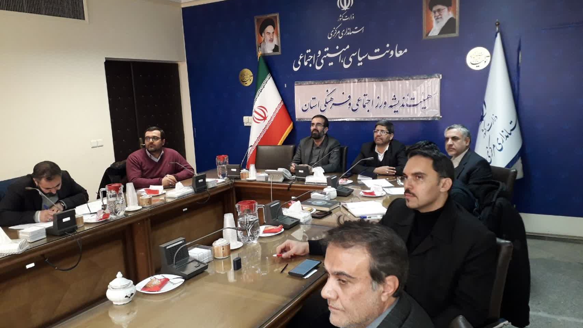 جلسه هیئت اندیشه ورز اجتماعی و فرهنگی استان برگزارشد