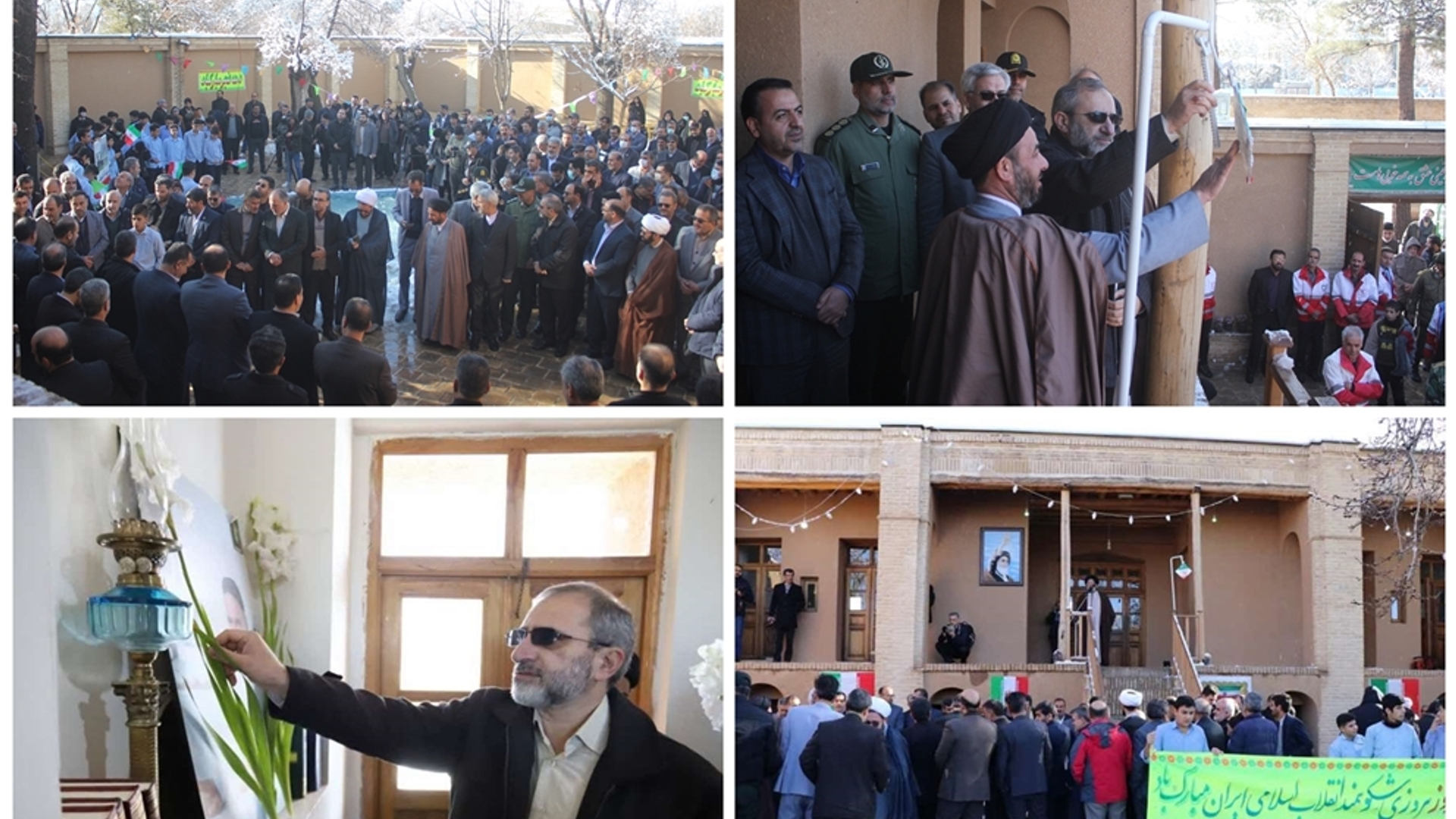 زنگ انقلاب در بیت تاریخی امام راحل در خمین نواخته شد.