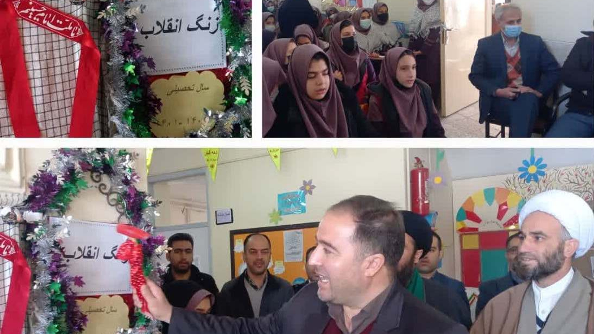 گرامیداشت چهل و چهارمین سالروز بازگشت تاریخی  امام خمینی (ره) به میهن اسلامی در شهرستان خنداب