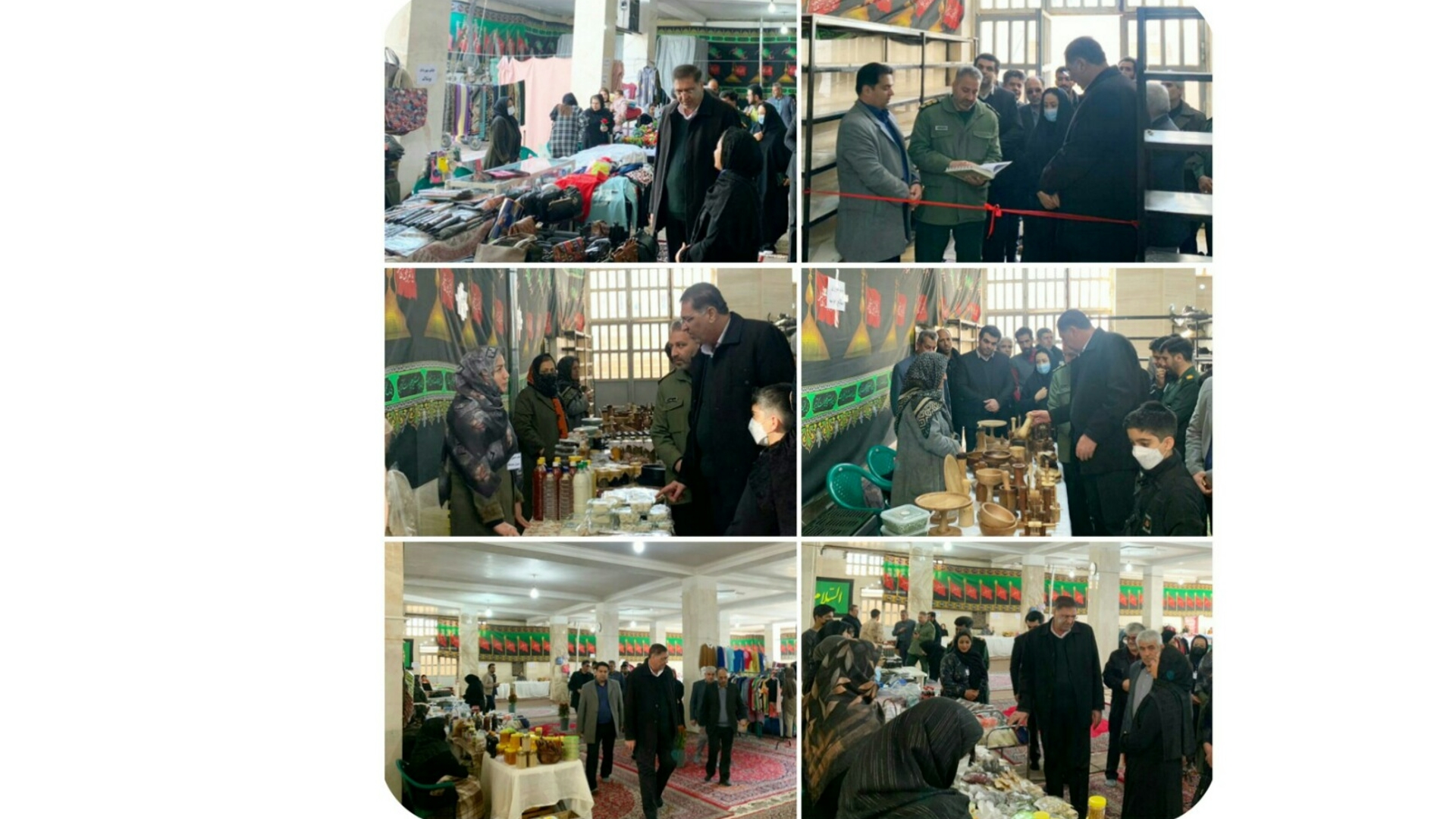 افتتاح نمایشگاه اقتصاد مقاومتی