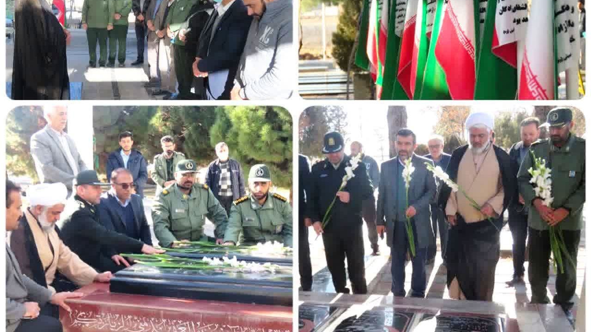 گلباران و عطرافشانی مزار شهدای آسیابک و شهدای گمنام در روز دوم دهه فجر