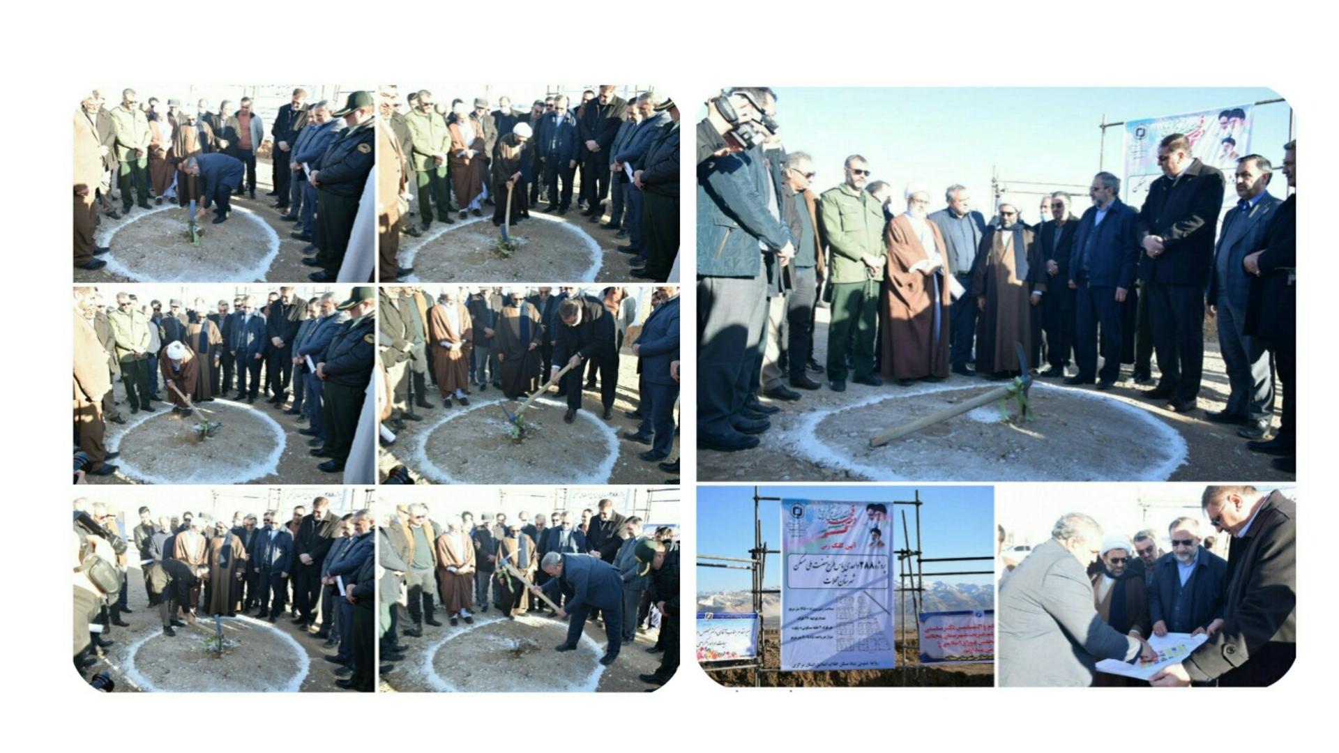 کلنگ زنی پروژه طرح نهضت ملی مسکن محلات