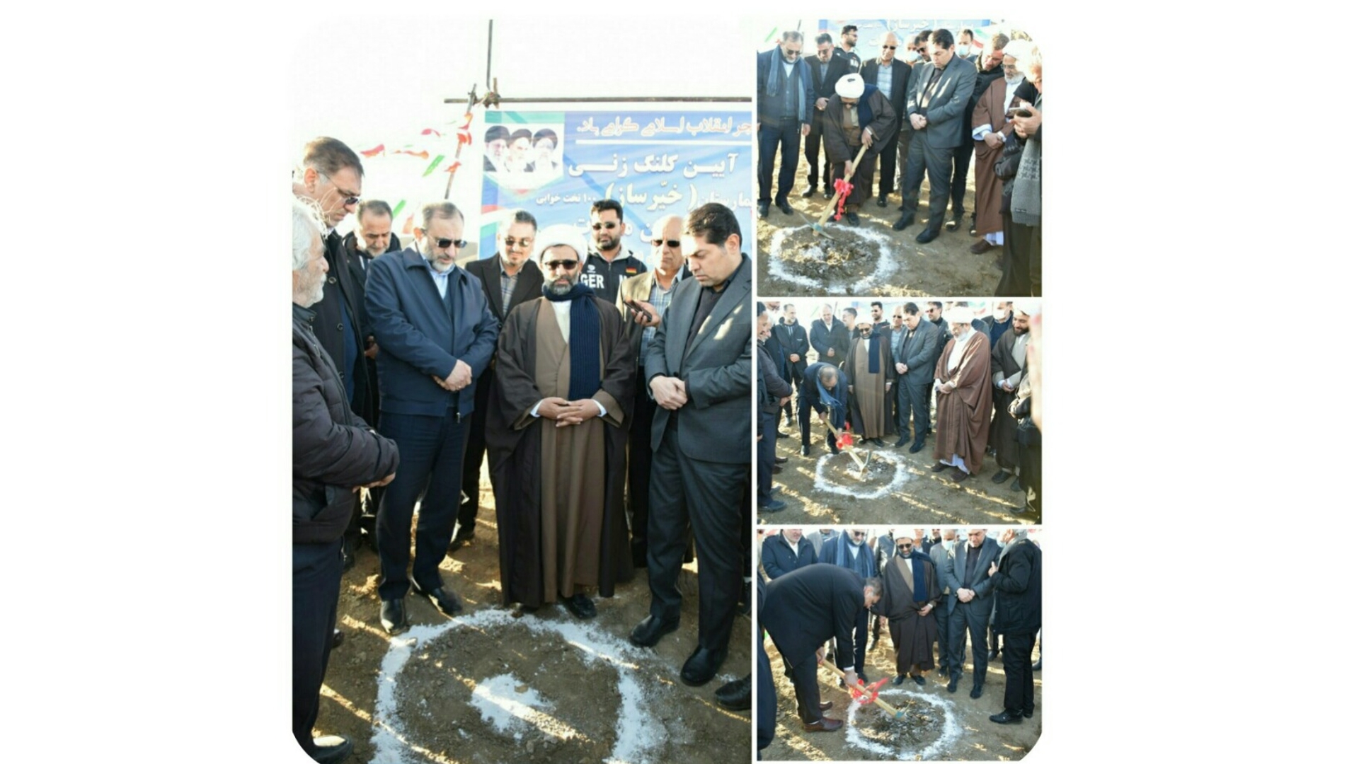 کلنگ زنی بیمارستان صدتختخوابی خیرساز محلات