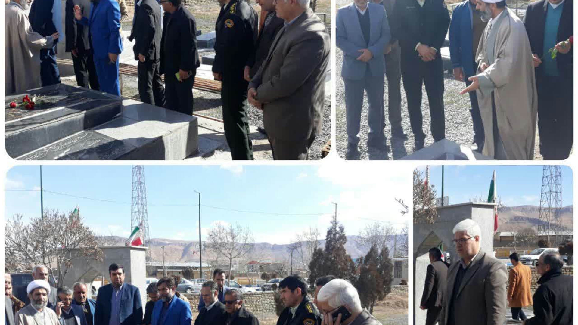 🔴 هم‌زمان با هشتمین روز از دهه مبارک فجر انقلاب اسلامی فرمانداراراک  و هیات همراه، به همراه امام جمعه کارچان،ومدیران دستگاه های اجرایی  با حضور در گلزار مطهر شهدای شهر کارچان به مقام شامخ شهدا این شهر ادای احترام کردند.