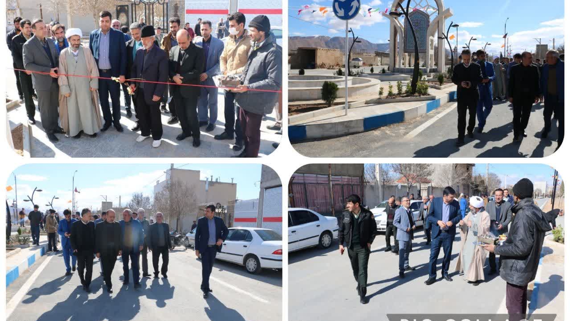 افتتاح میدان شهدا در شهر کارچان

💢همزمان با هشتمین روز از ایام مبارک دهه فجر میدان شهدا شهرکارچان با حضور دکتر آصفری نماینده مردم اراک، خنداب و کمیجان و دکتر هادی فرماندار شهرستان اراک، حجت الاسلام والمسلمین حاج آقا فاطمی امام جمعه بخش معصومیه، مهندس مرادی مدیرکل دفتر شهری استانداری، مهندس محمدی بخشدار معصومیه، شهردار و اعضای شورای اسلامی کارچان و سایر مسئولین شهرستان افتتاح شد.