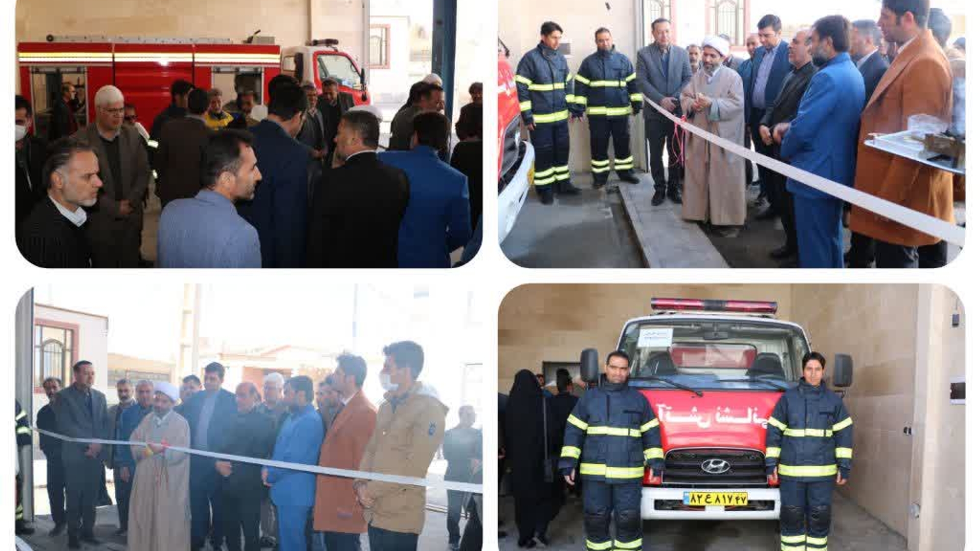 افتتاح واحد آتش نشانی شهرداری کارچان

💢همزمان با هشتمین روز از ایام مبارک دهه فجر واحدآتش نشانی شهرداری کارچان با حضور دکتر آصفری نماینده مردم اراک، خنداب و کمیجان و دکتر هادی فرماندار شهرستان اراک، حجت الاسلام والمسلمین حاج آقا فاطمی امام جمعه بخش معصومیه، مهندس مرادی مدیرکل دفتر شهری استانداری، مهندس محمدی بخشدار معصومیه،شهردار و اعضای شورای اسلامی کارچان و سایر مسئولین شهرستان افتتاح شد.