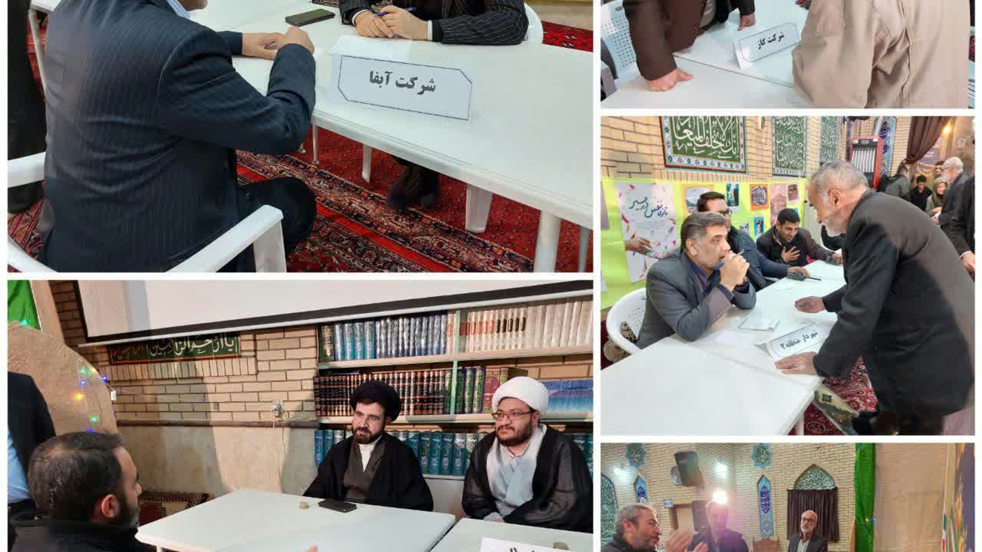 ✅برپایی میز خدمت در مسجد حاج تقوی اراک 
همزمان با ایام الله دهه فجر میز خدمت و ملاقات عمومی با حضور هادی فرماندار اراک وتعدای از مسئولین ادارات شهرستان  اراک در مسجد حاج تقوی اراک  برگزار گردید