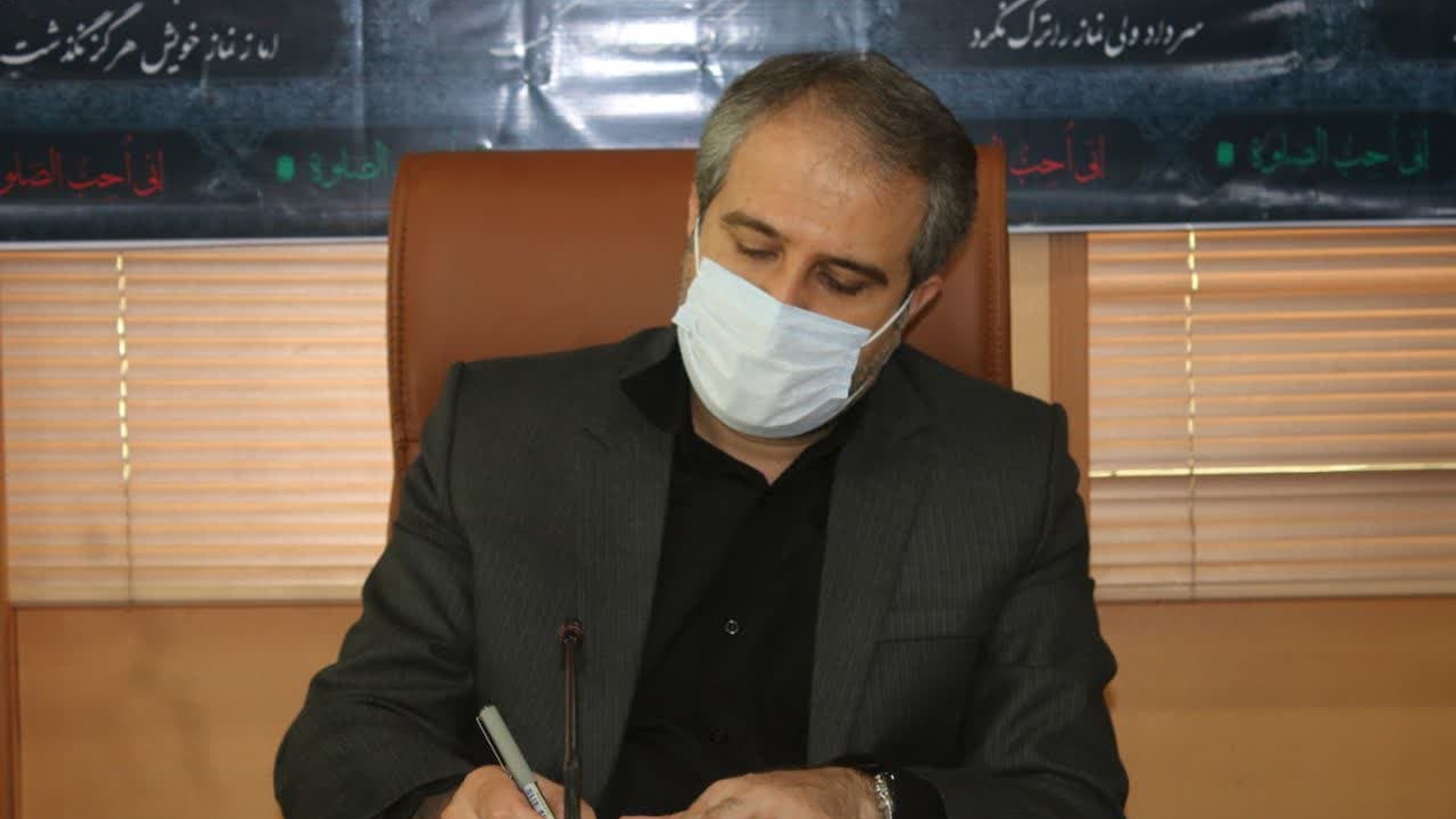 مهدی الیاسی ، معاون استاندار و فرماندار ویژه شهرستان ساوه با صدور بیانیه ای، ضمن تبریک فرا رسیدن روز بسیج ، یاد و خاطره شهدای بسیجی را گرامیداشت.