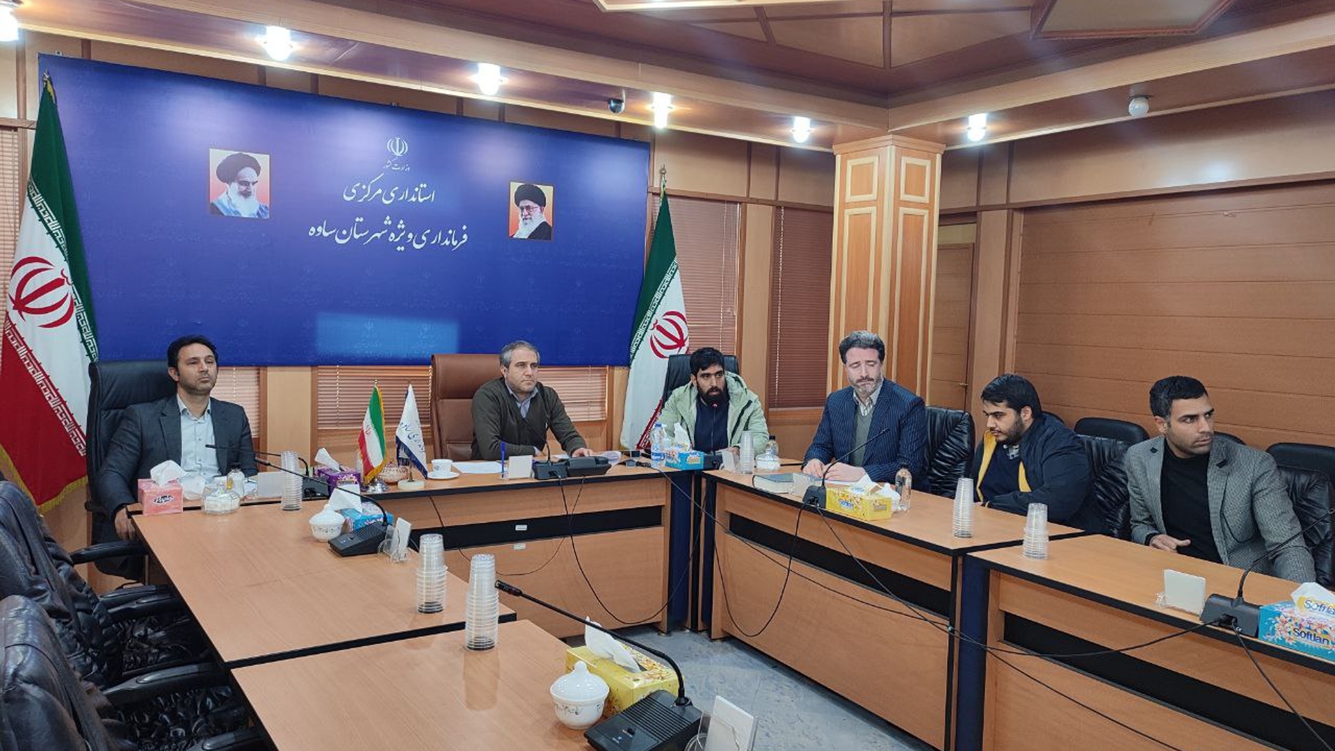 کمیسیون ماده 11 قانون هوای  پاک