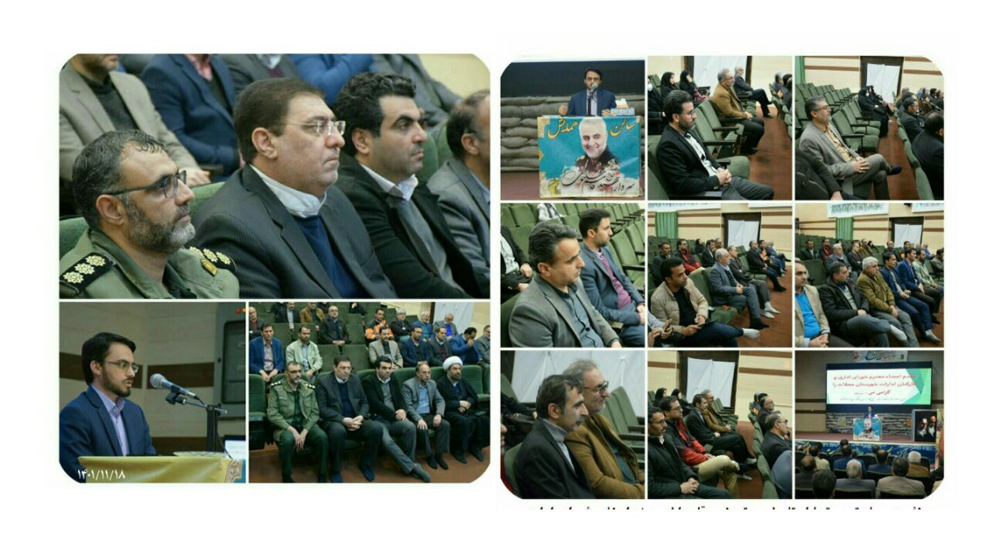 نشست جهاد تبیین تحلیل تاریخی- تمدنی وقایع اخیر ویژه اعضای شورای اداری و کارکنان دولت برگزار شد.