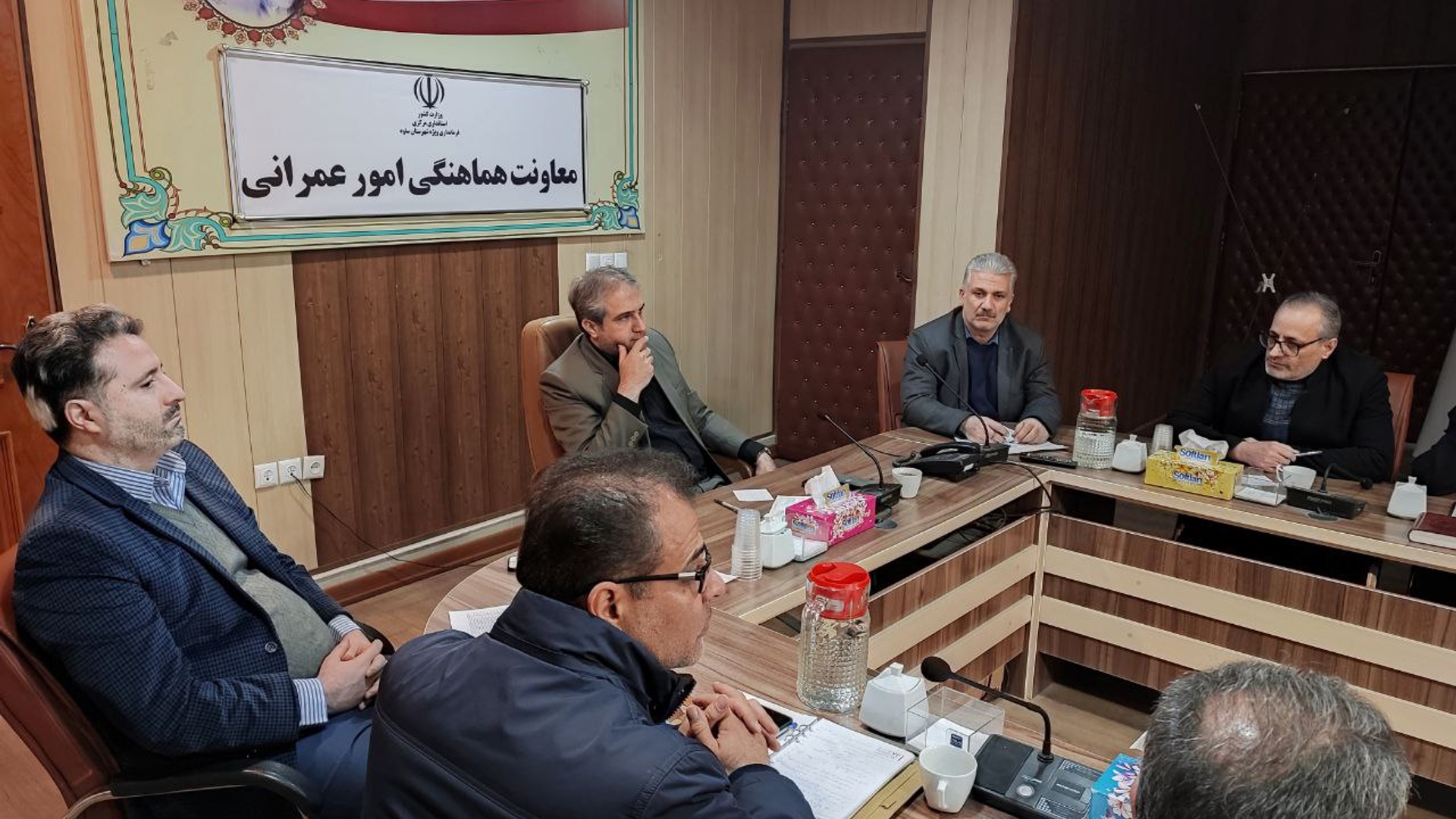 ستاد تنظیم بازار - کارگروه آرد و نان