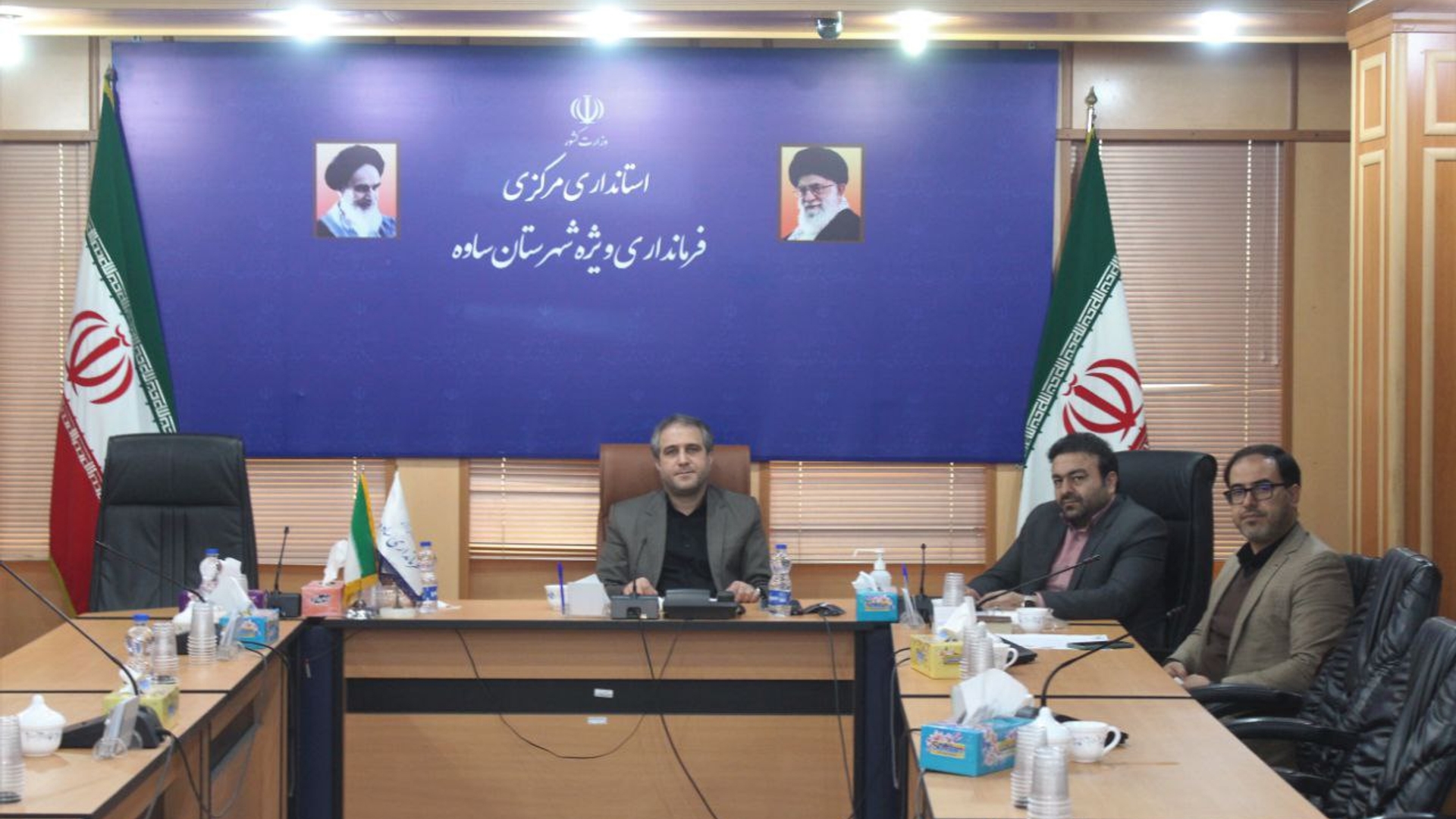 کارگروه تخصصی امور اجتماعی، فرهنگی، سلامت، زنان و خانواده استان مرکزی